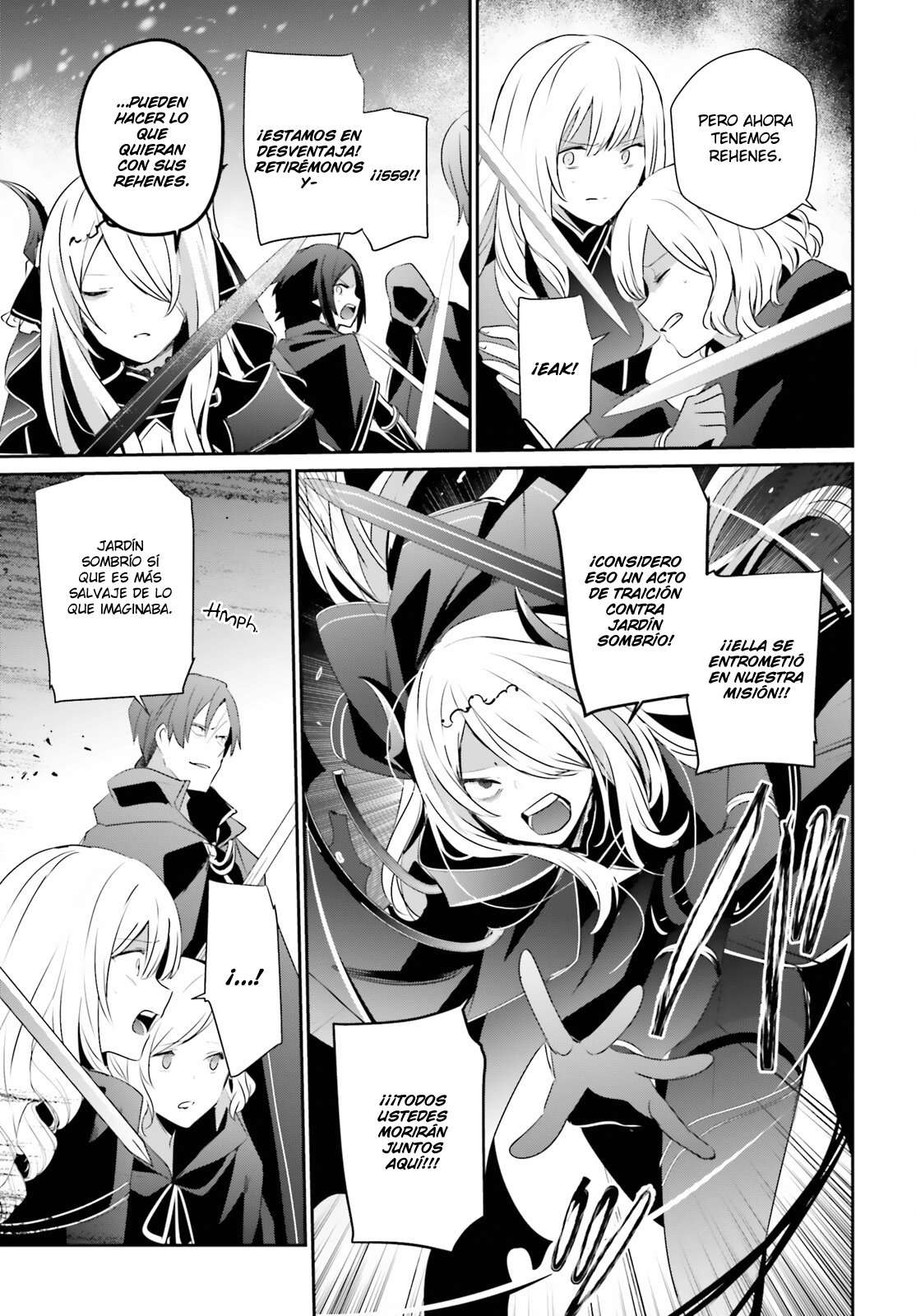 Read The Eminence in Shadow ES Manga Online