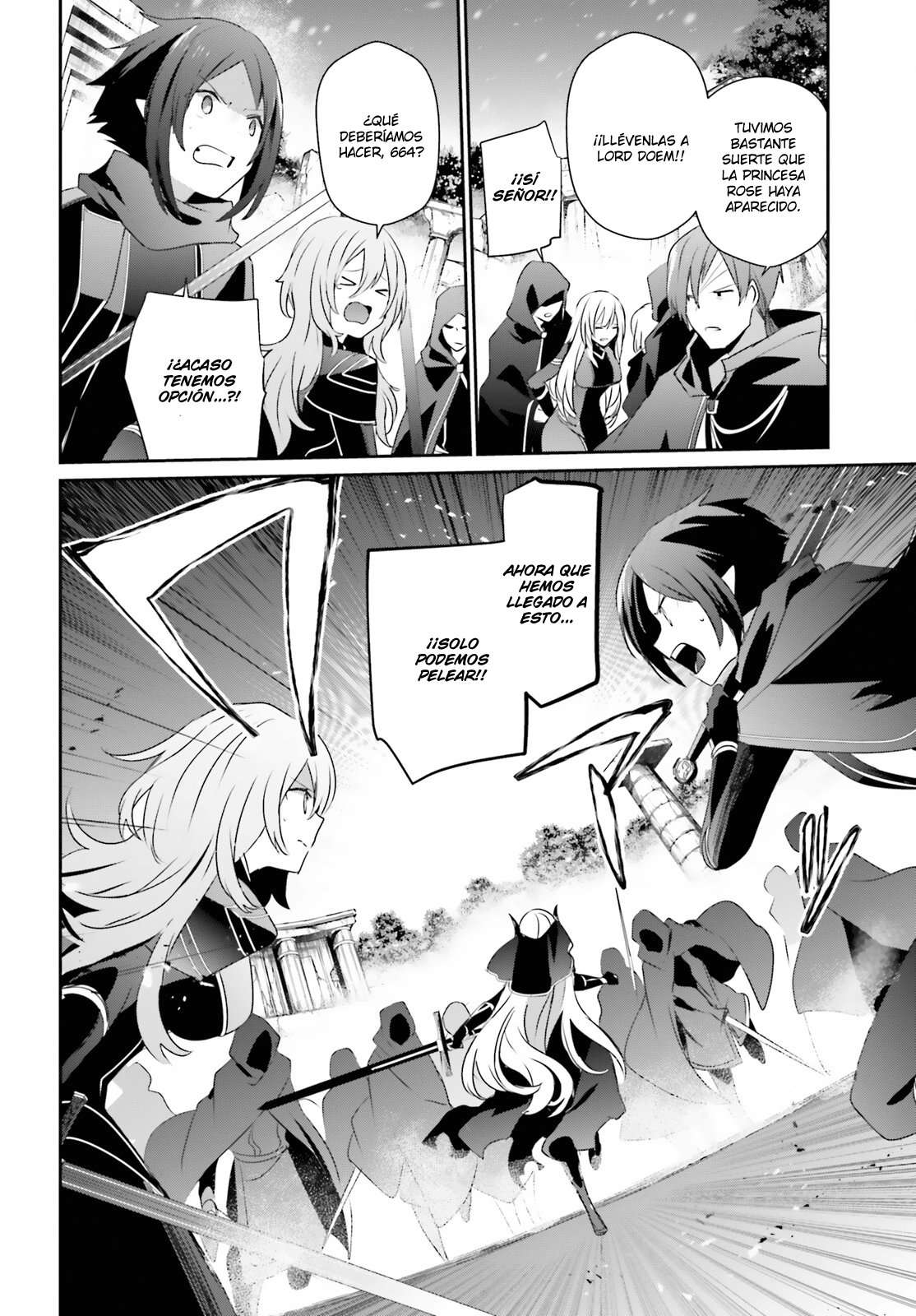 Read The Eminence in Shadow ES Manga Online