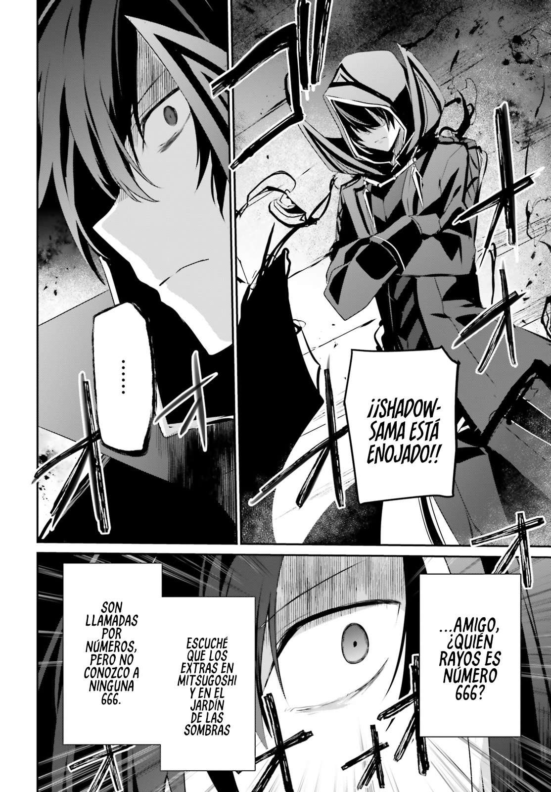 Read The Eminence in Shadow ES Manga Online