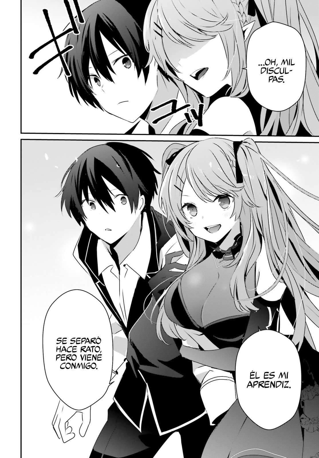 Read The Eminence in Shadow ES Manga Online