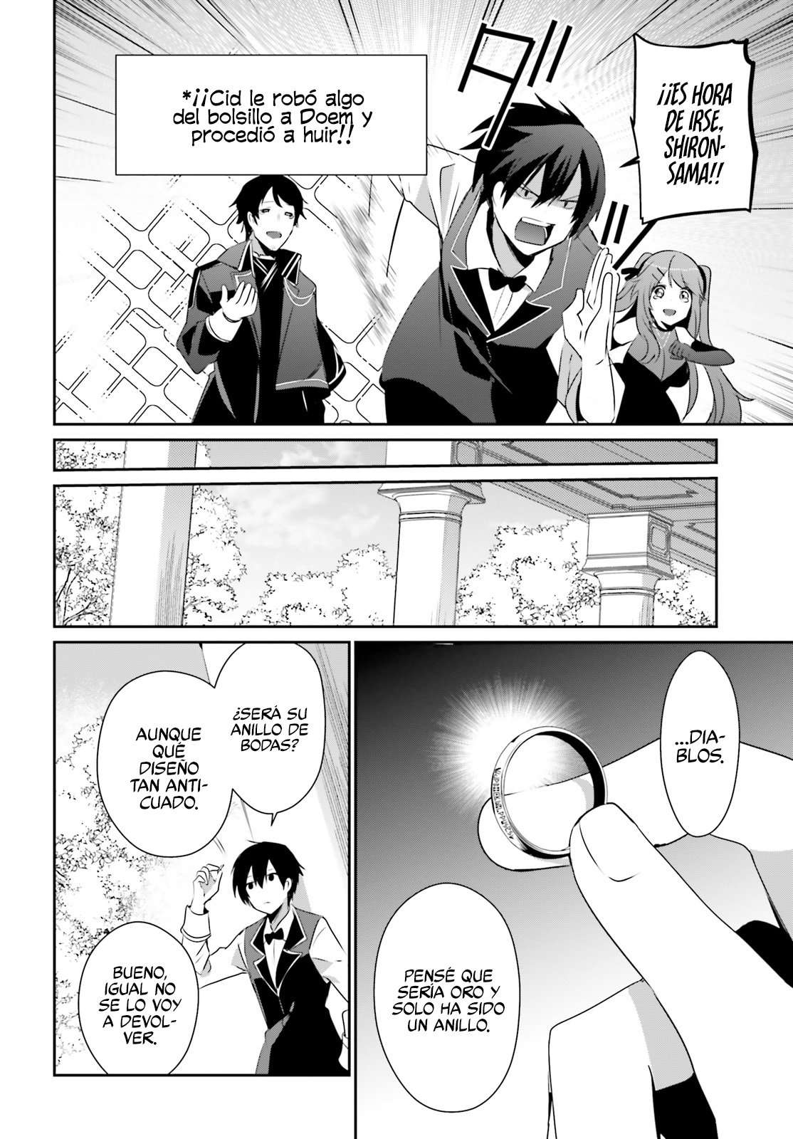 Read The Eminence in Shadow ES Manga Online