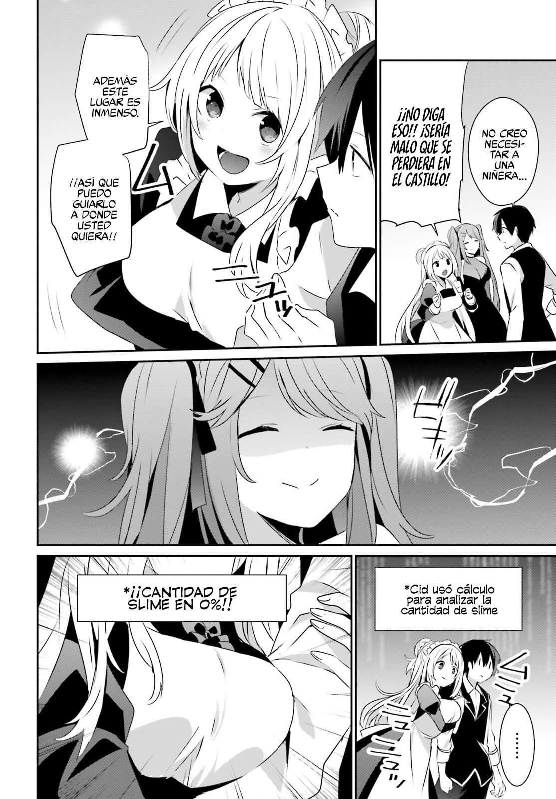 Read The Eminence in Shadow ES Manga Online