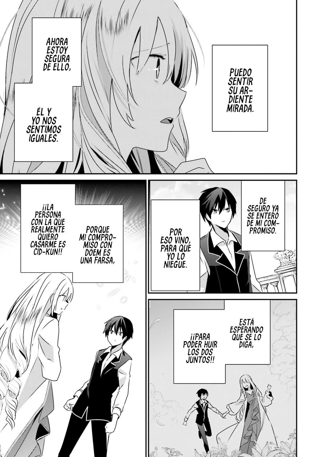 Read The Eminence in Shadow ES Manga Online