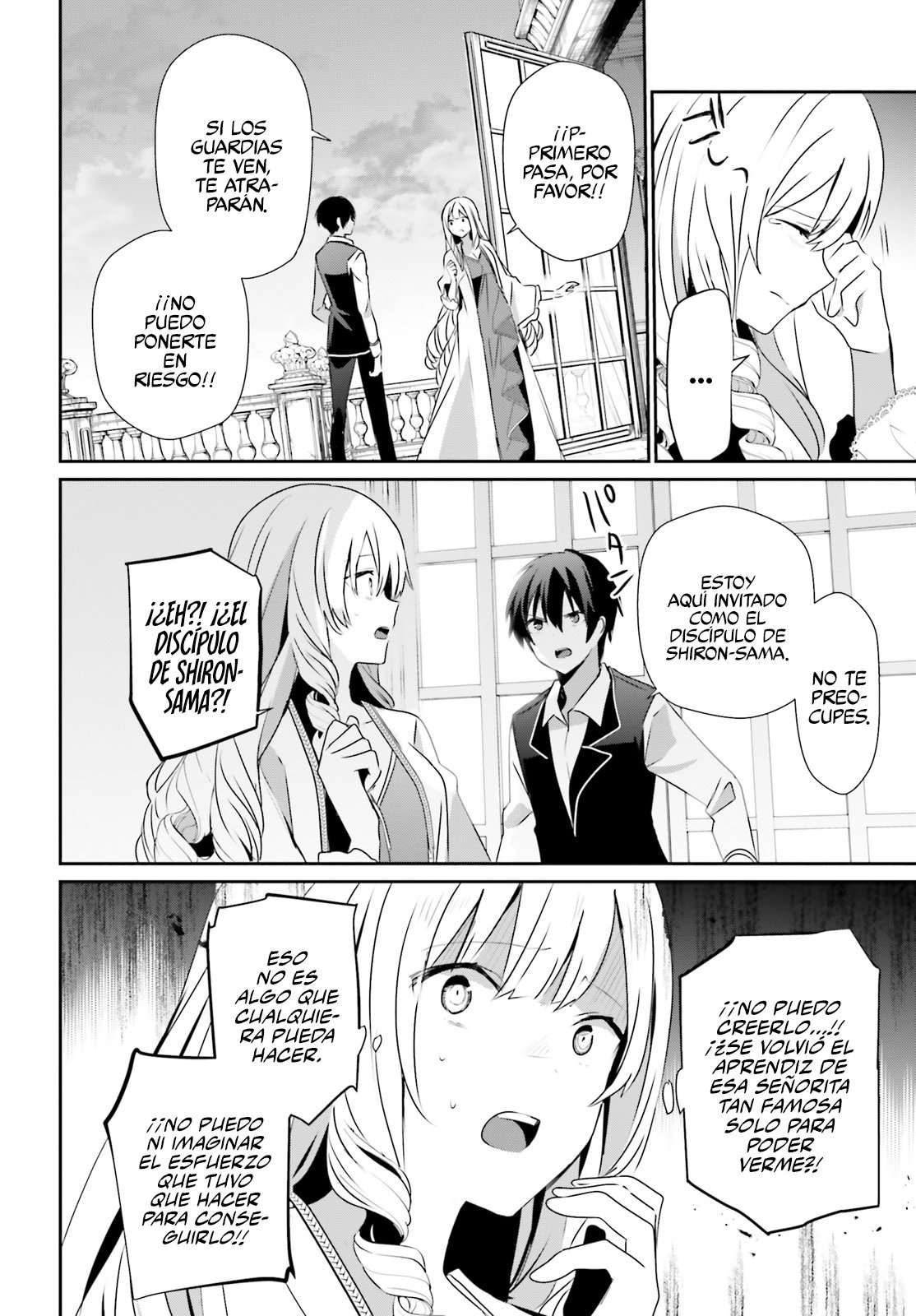 Read The Eminence in Shadow ES Manga Online