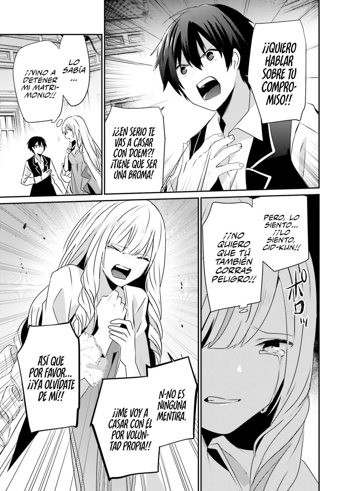 Read The Eminence in Shadow ES Manga Online