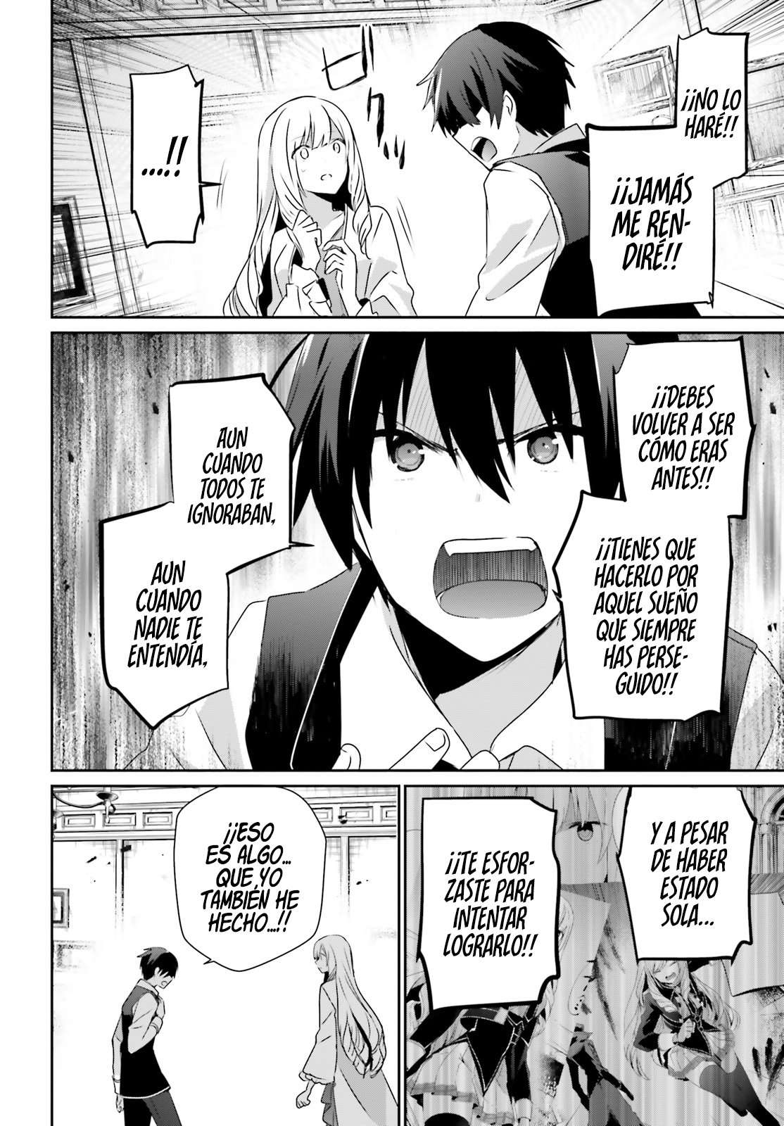 Read The Eminence in Shadow ES Manga Online