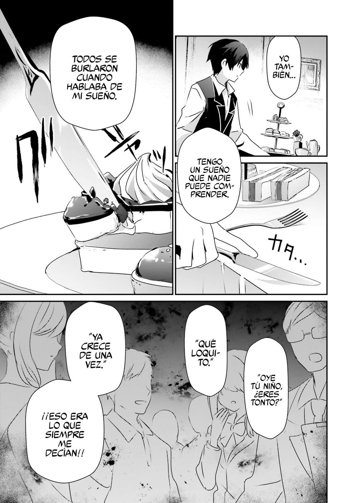 Read The Eminence in Shadow ES Manga Online