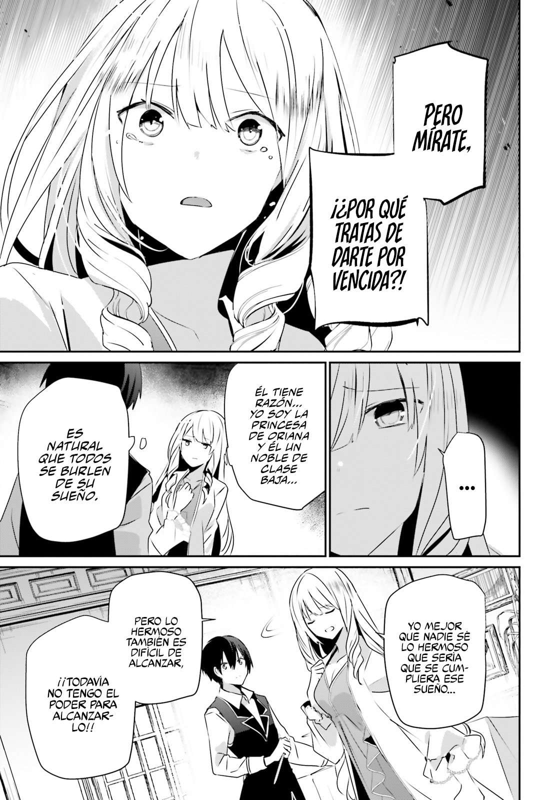 Read The Eminence in Shadow ES Manga Online