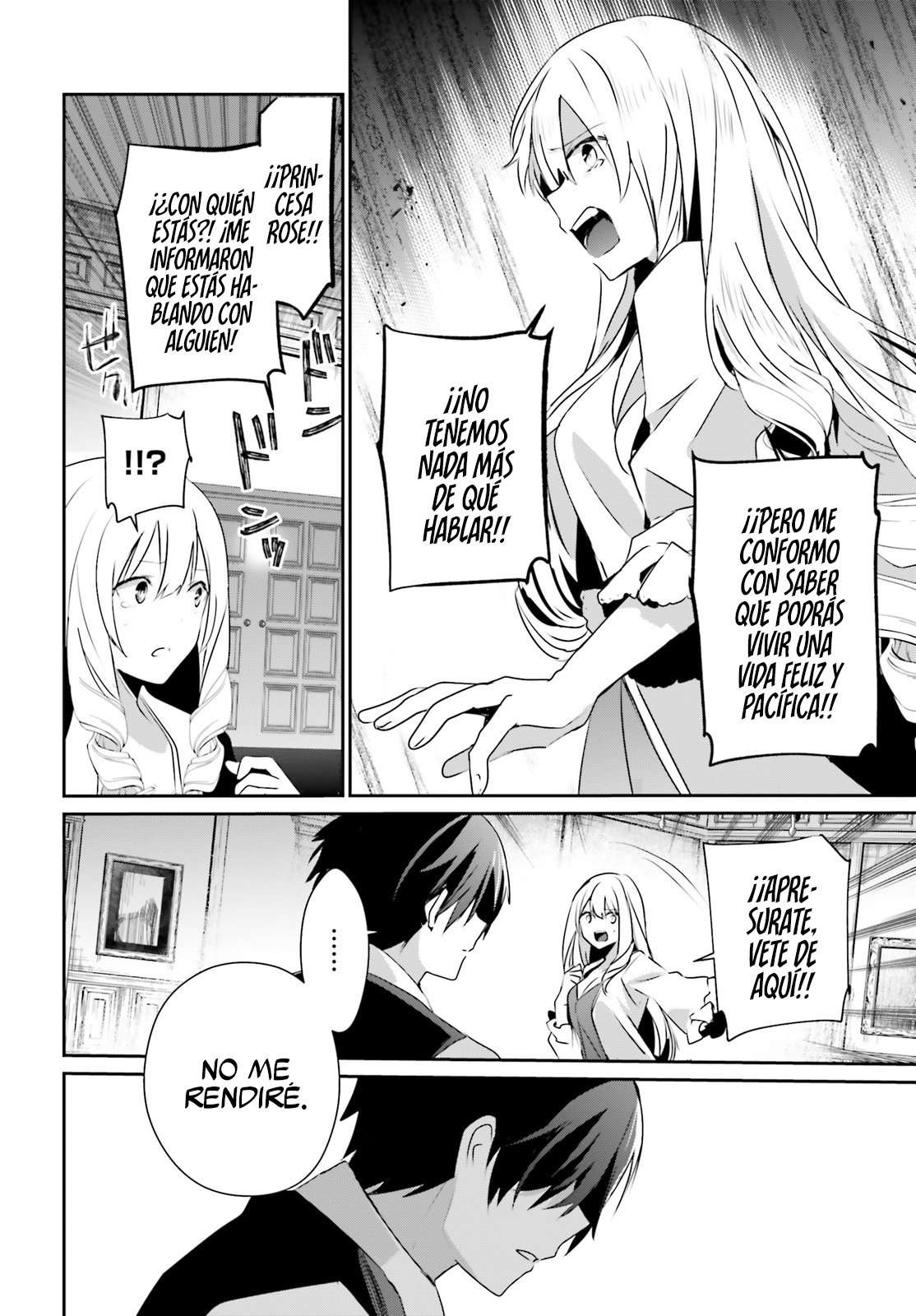 Read The Eminence in Shadow ES Manga Online