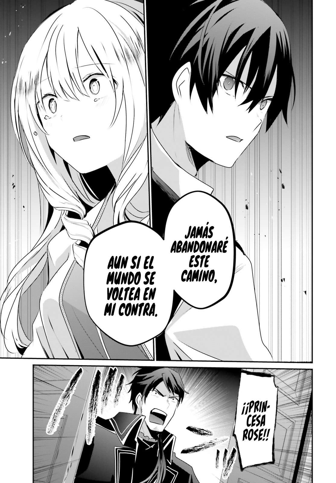 Read The Eminence in Shadow ES Manga Online