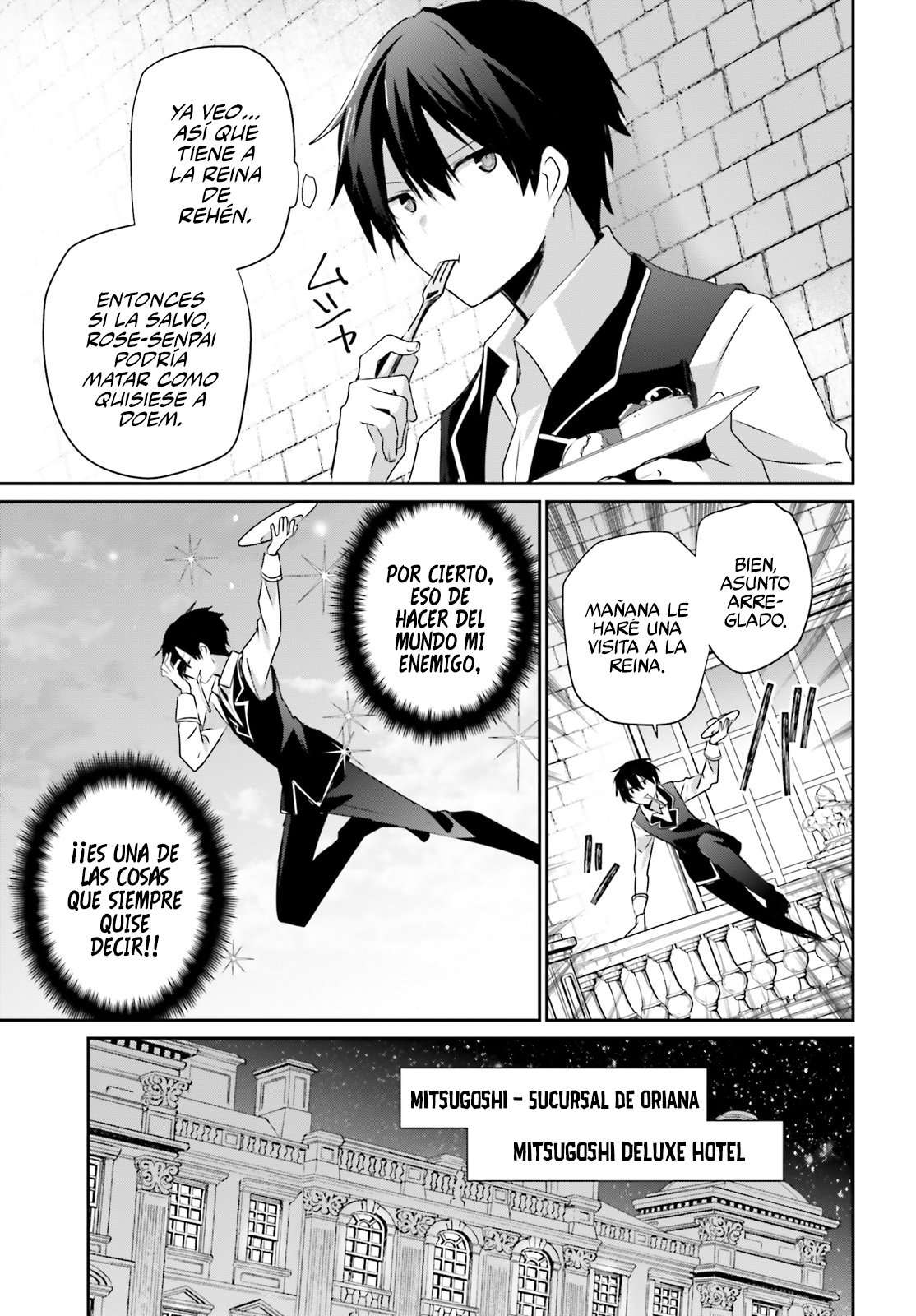 Read The Eminence in Shadow ES Manga Online