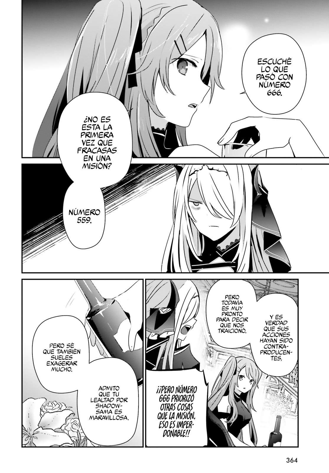 Read The Eminence in Shadow ES Manga Online