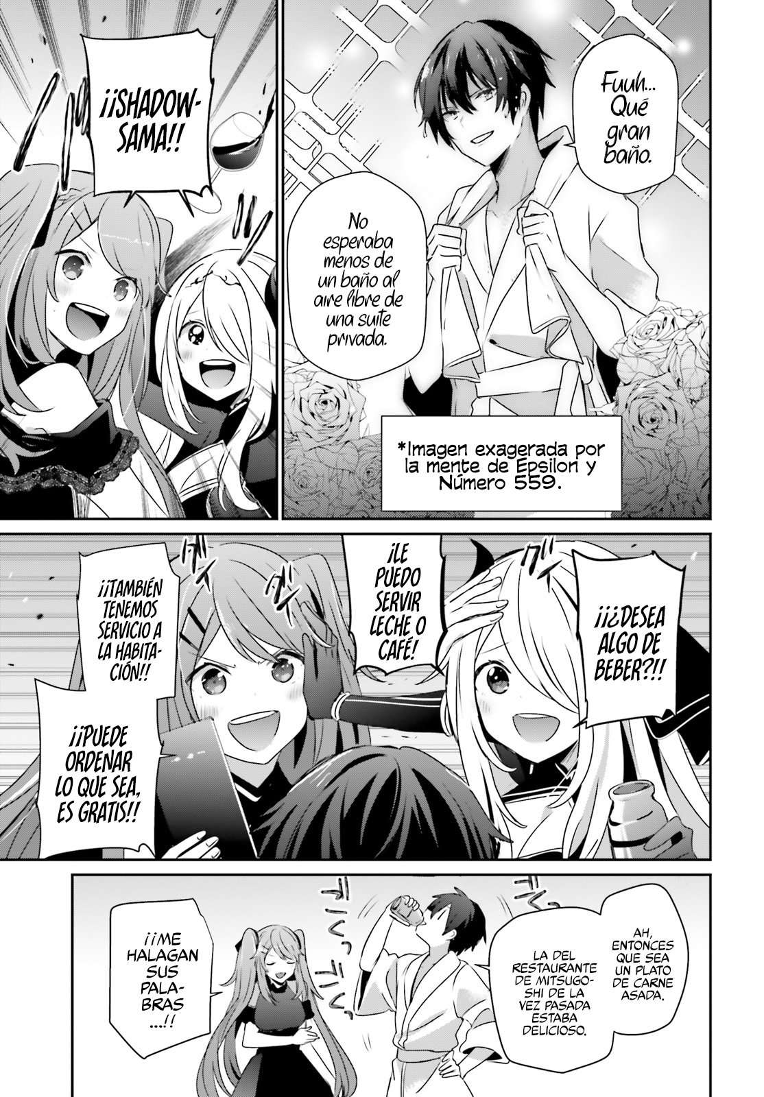 Read The Eminence in Shadow ES Manga Online