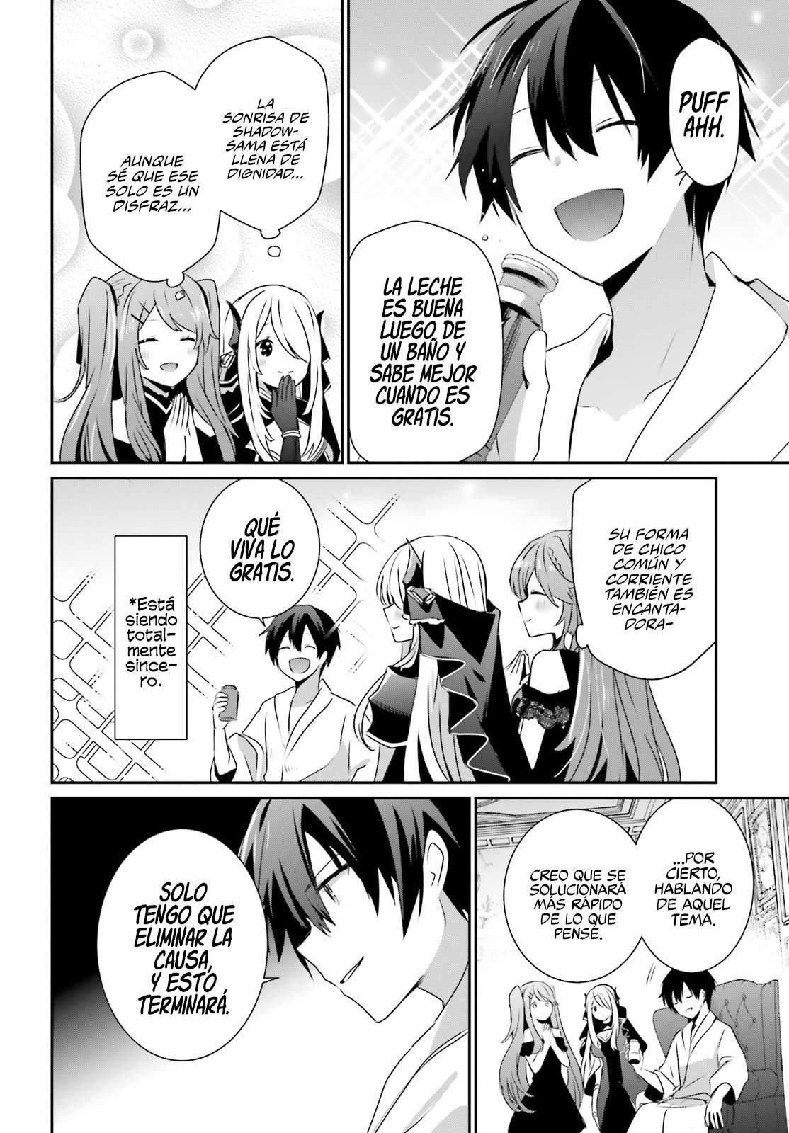 Read The Eminence in Shadow ES Manga Online