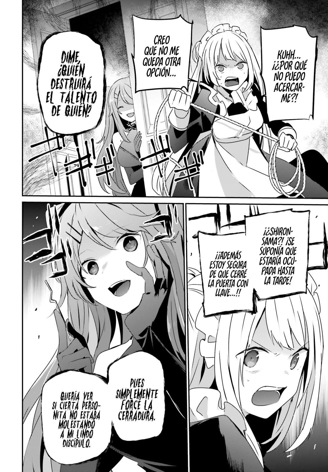 Read The Eminence in Shadow ES Manga Online