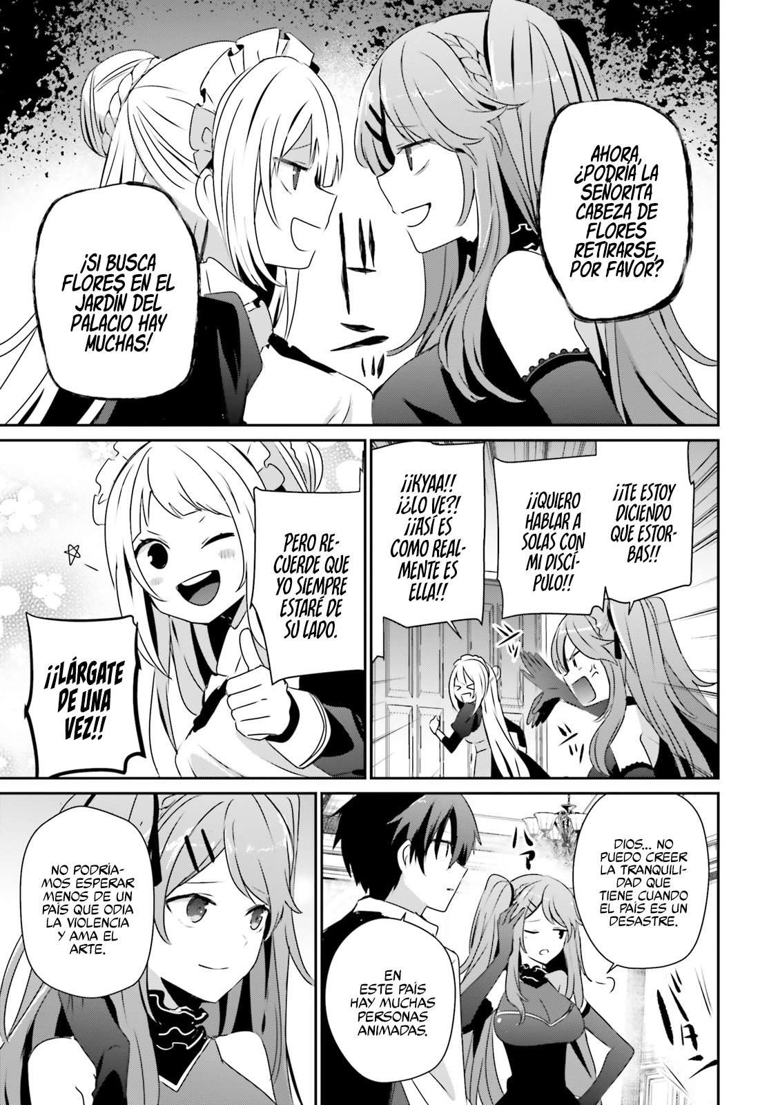Read The Eminence in Shadow ES Manga Online
