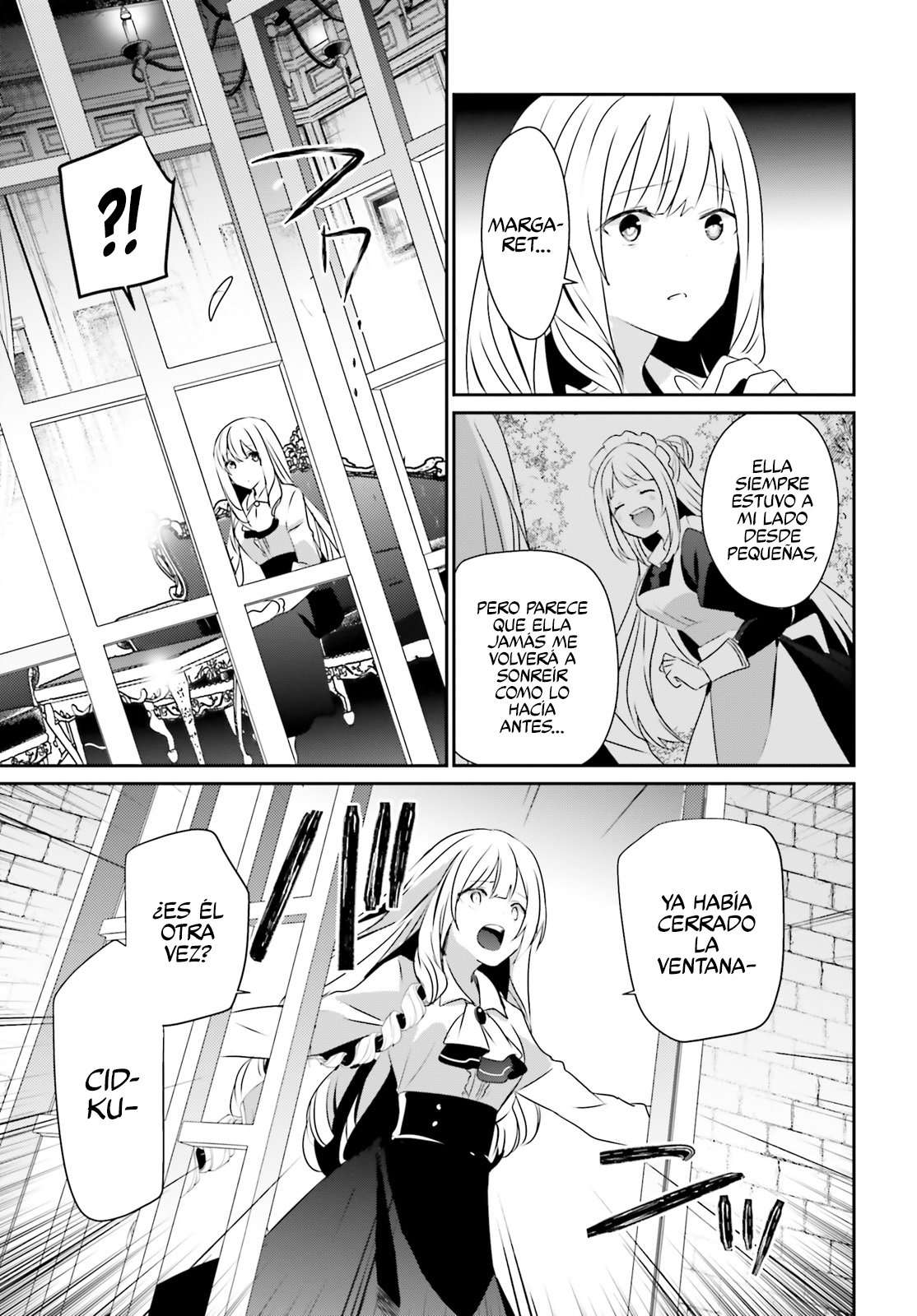 Read The Eminence in Shadow ES Manga Online
