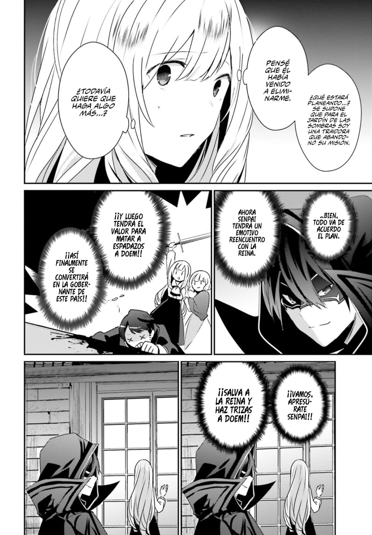 Read The Eminence in Shadow ES Manga Online