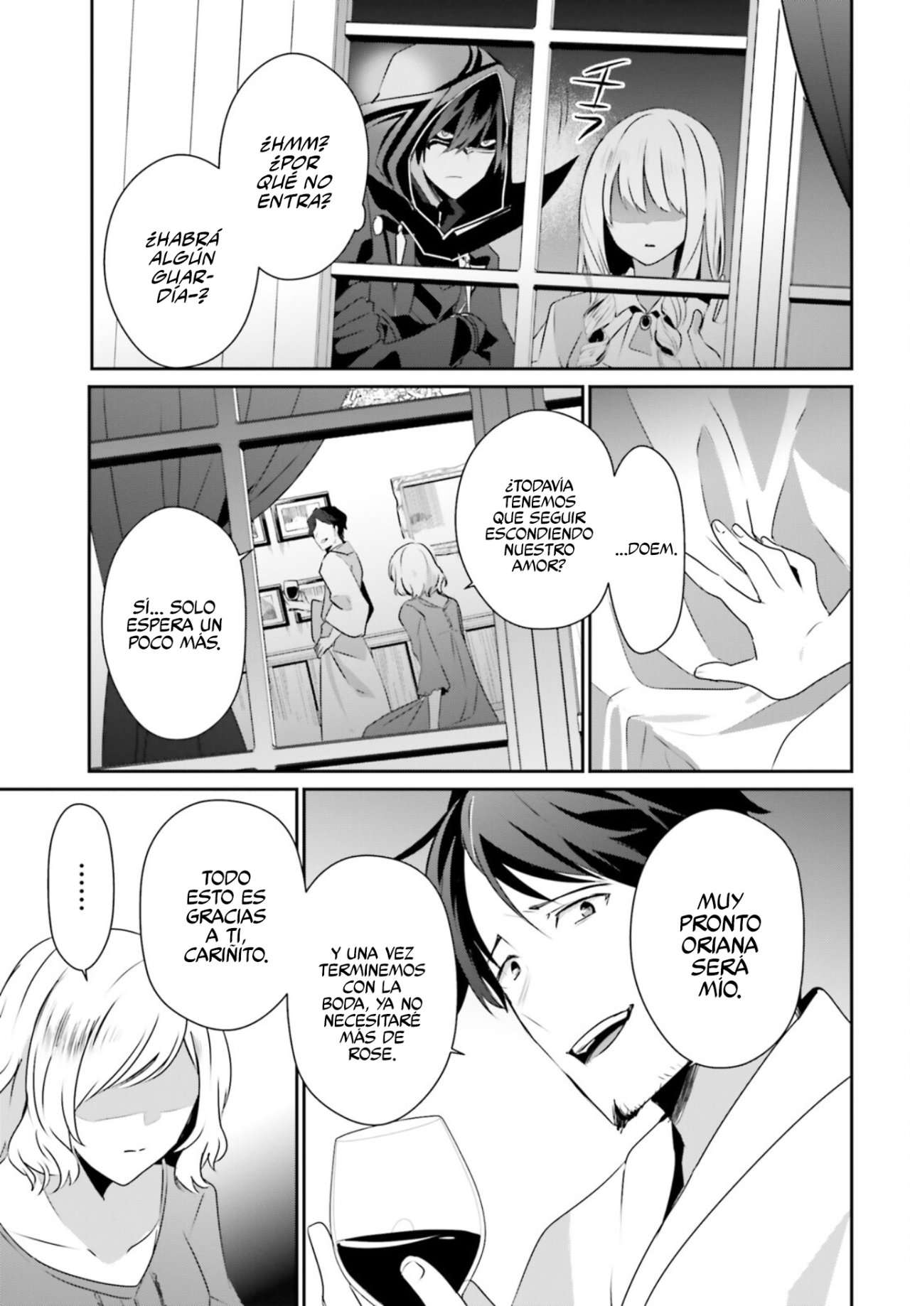 Read The Eminence in Shadow ES Manga Online