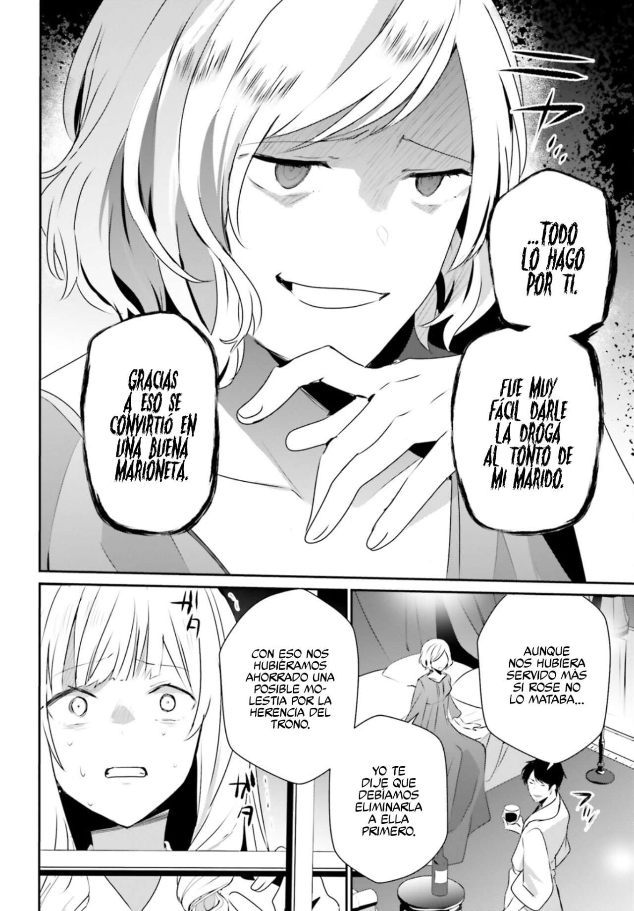 Read The Eminence in Shadow ES Manga Online