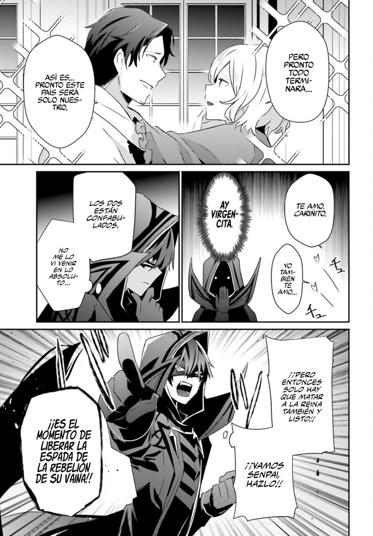 Read The Eminence in Shadow ES Manga Online