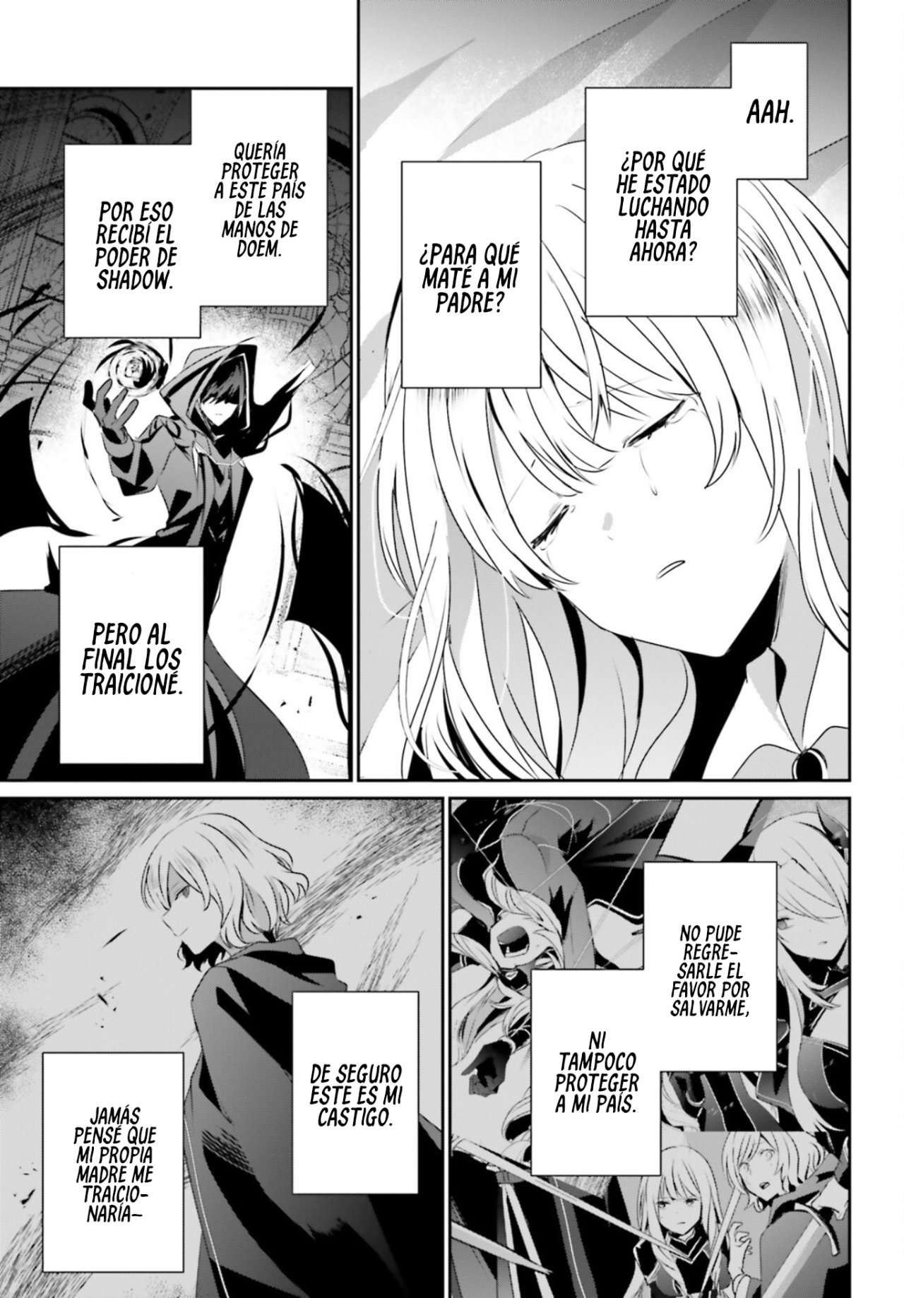 Read The Eminence in Shadow ES Manga Online
