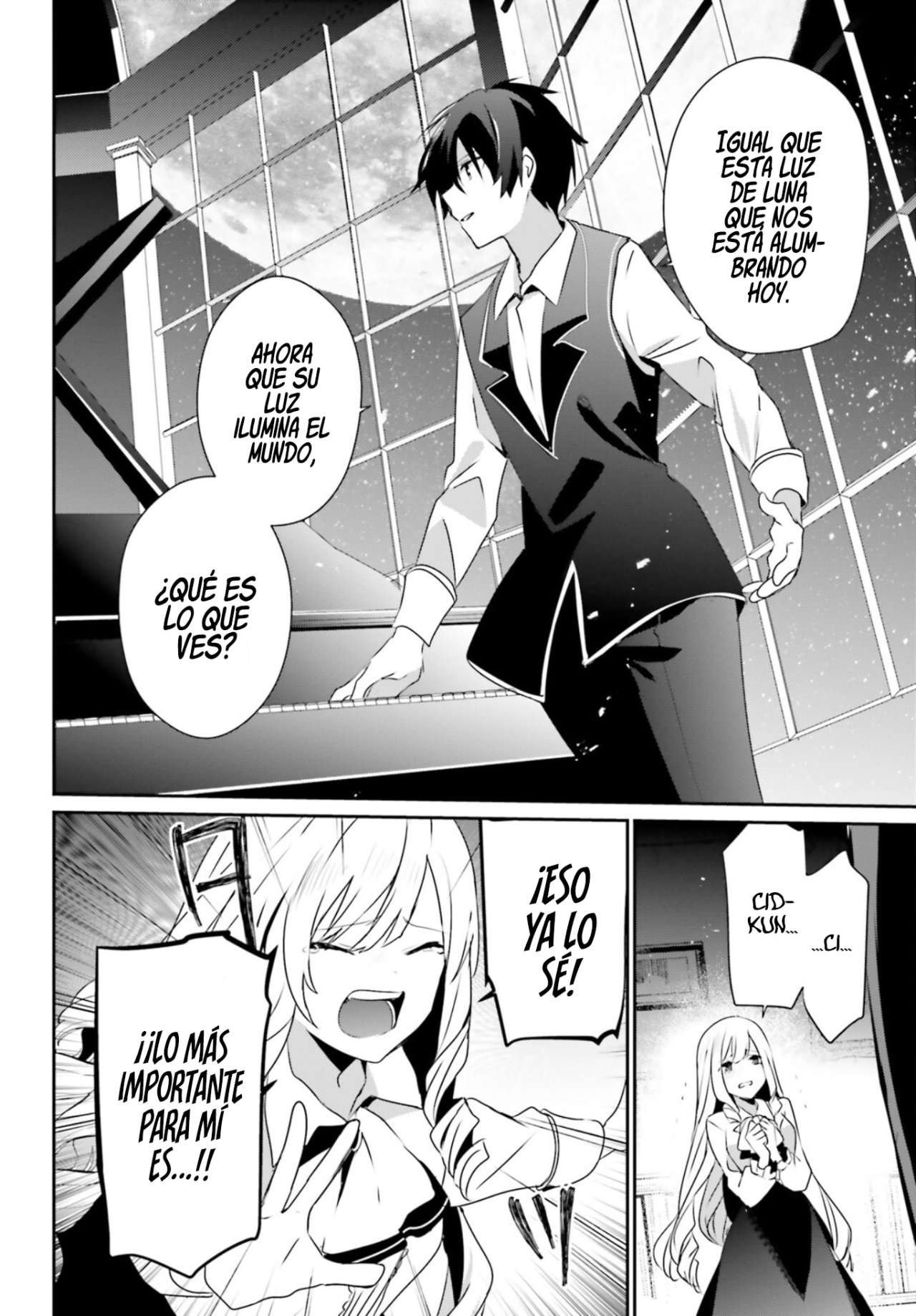 Read The Eminence in Shadow ES Manga Online