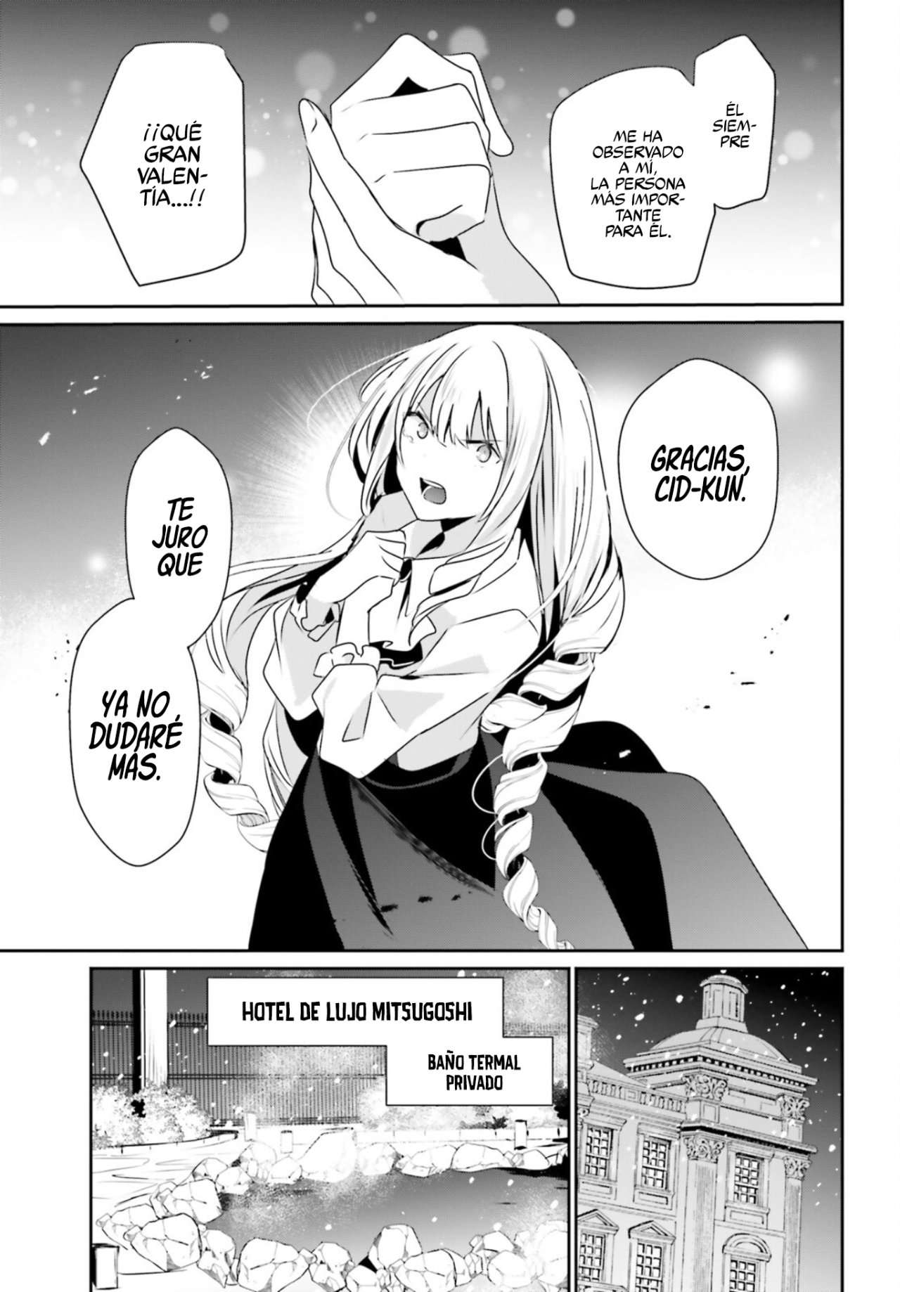Read The Eminence in Shadow ES Manga Online