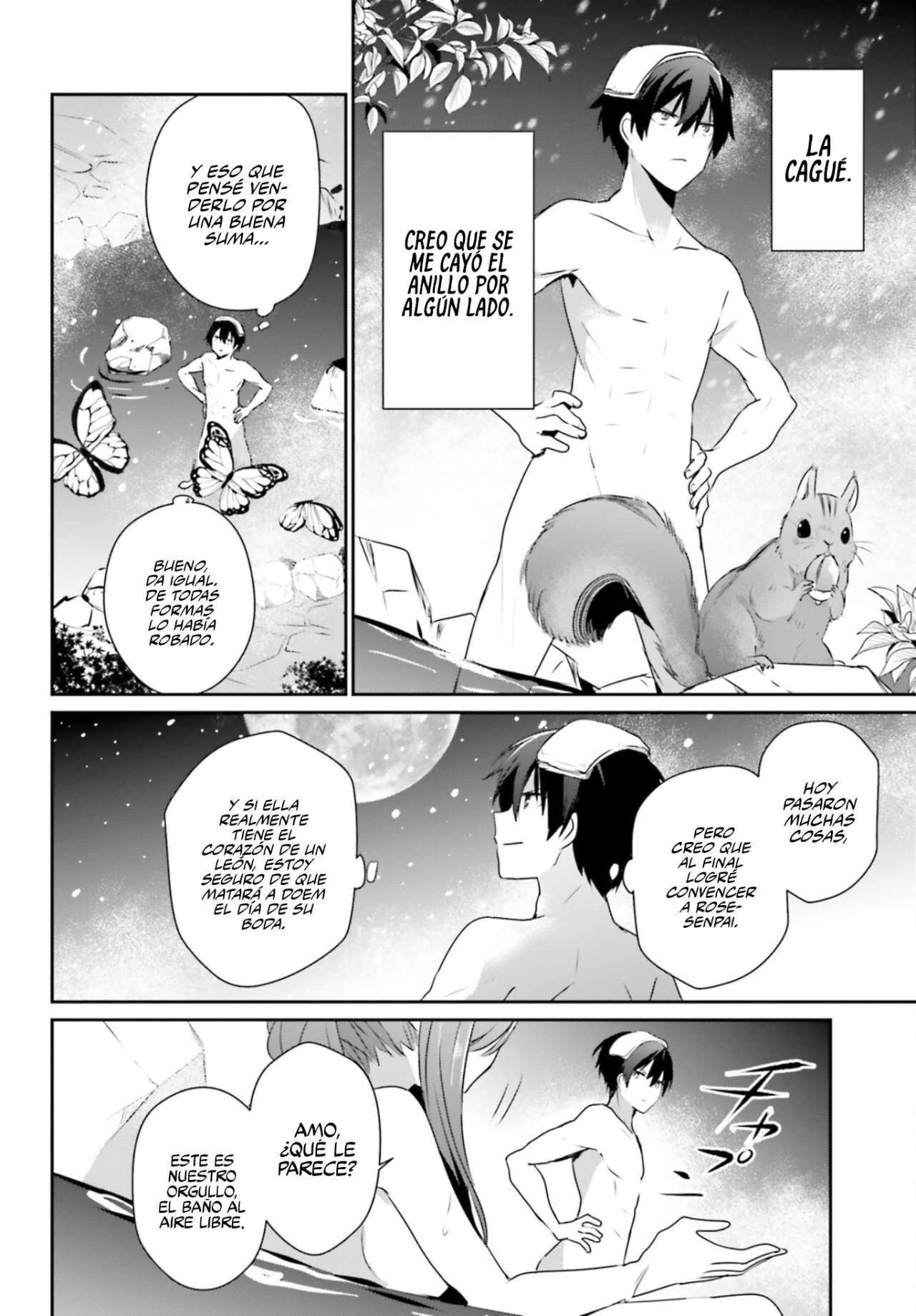 Read The Eminence in Shadow ES Manga Online