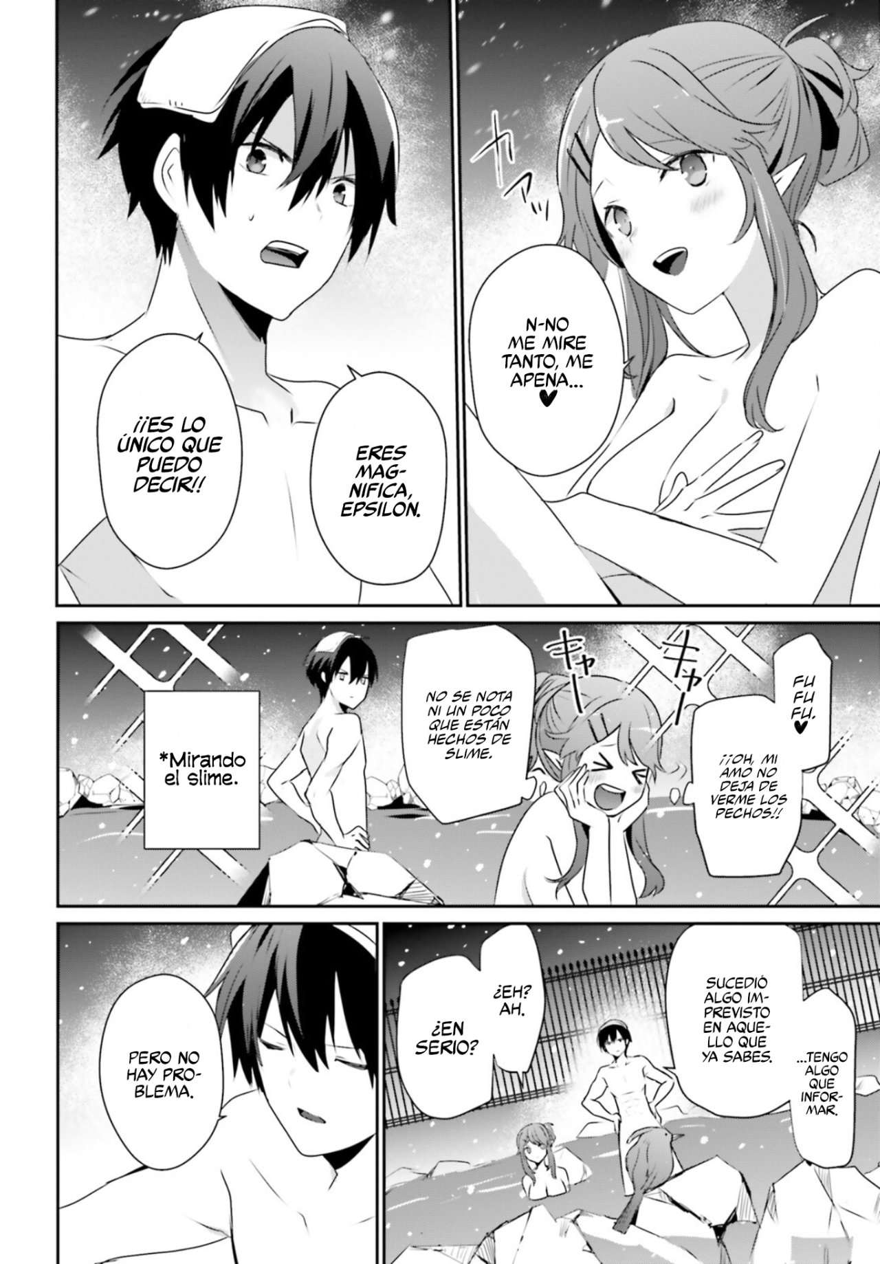 Read The Eminence in Shadow ES Manga Online