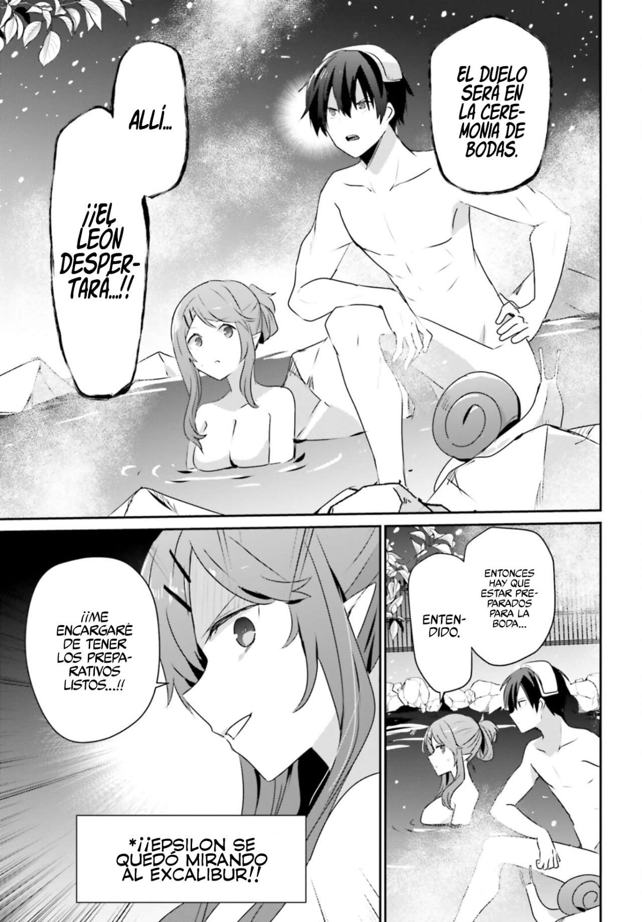 Read The Eminence in Shadow ES Manga Online
