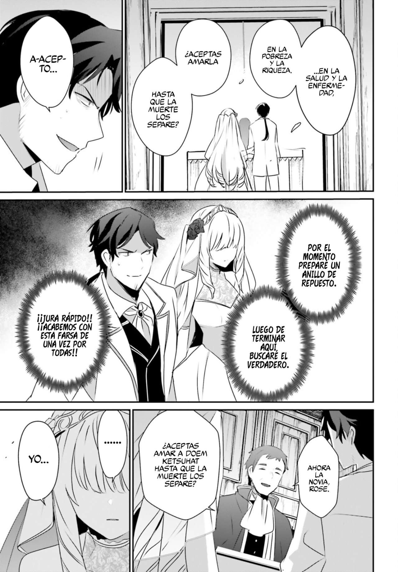 Read The Eminence in Shadow ES Manga Online