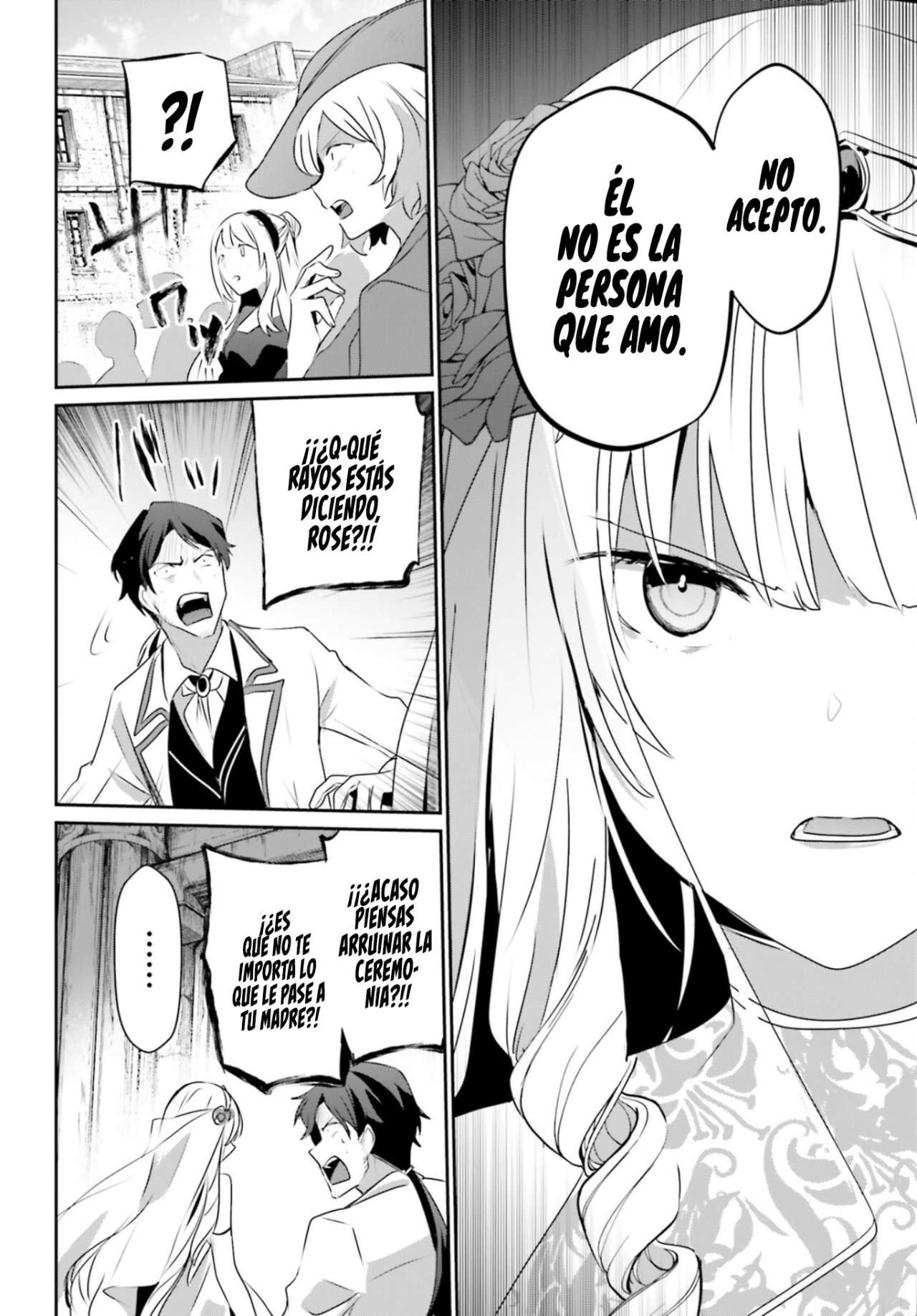 Read The Eminence in Shadow ES Manga Online