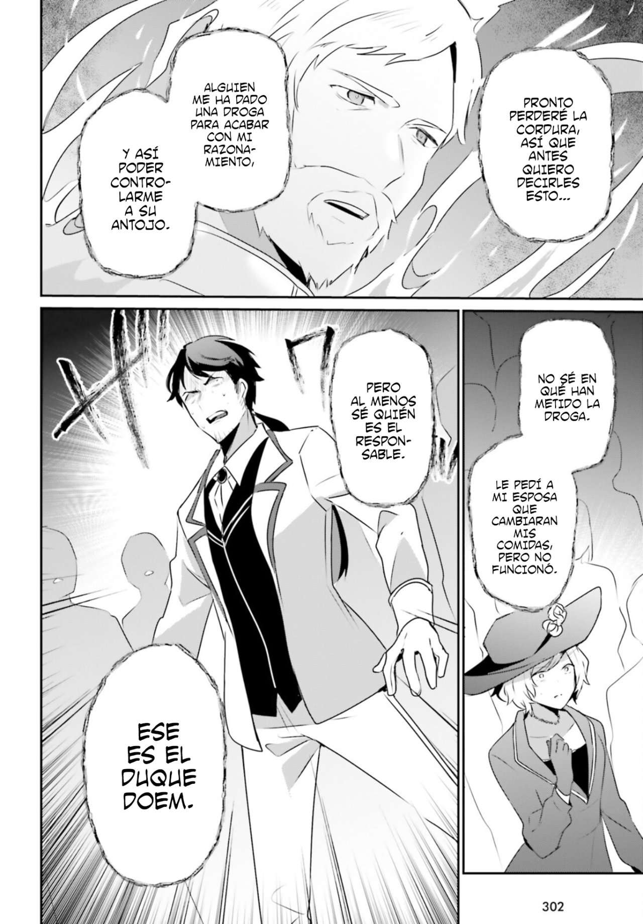 Read The Eminence in Shadow ES Manga Online