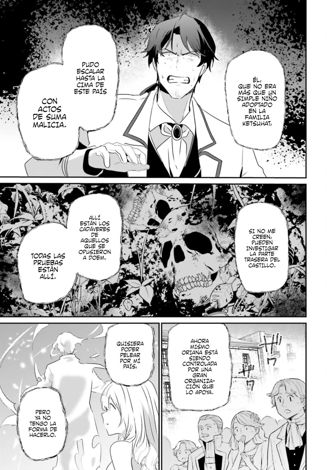 Read The Eminence in Shadow ES Manga Online