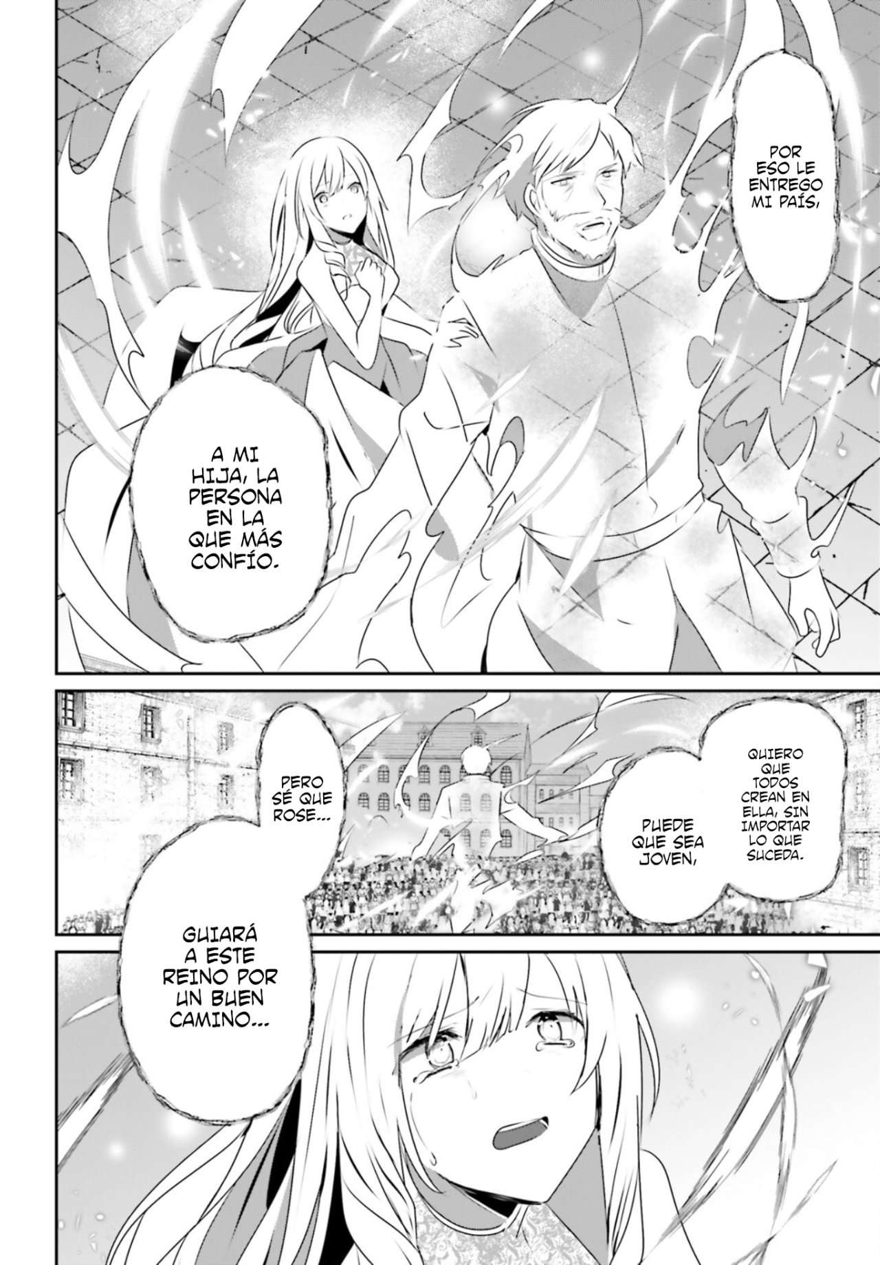 Read The Eminence in Shadow ES Manga Online
