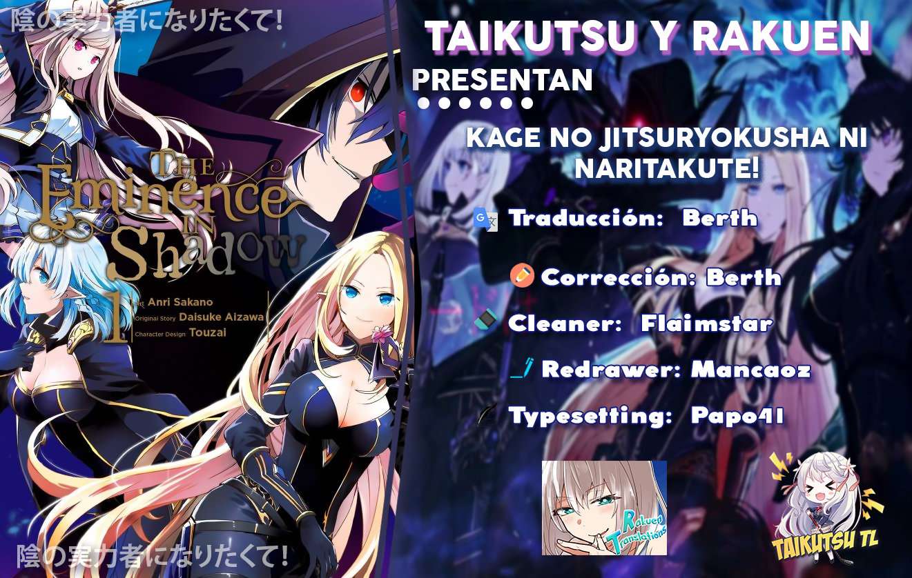 Read The Eminence in Shadow ES Manga Online