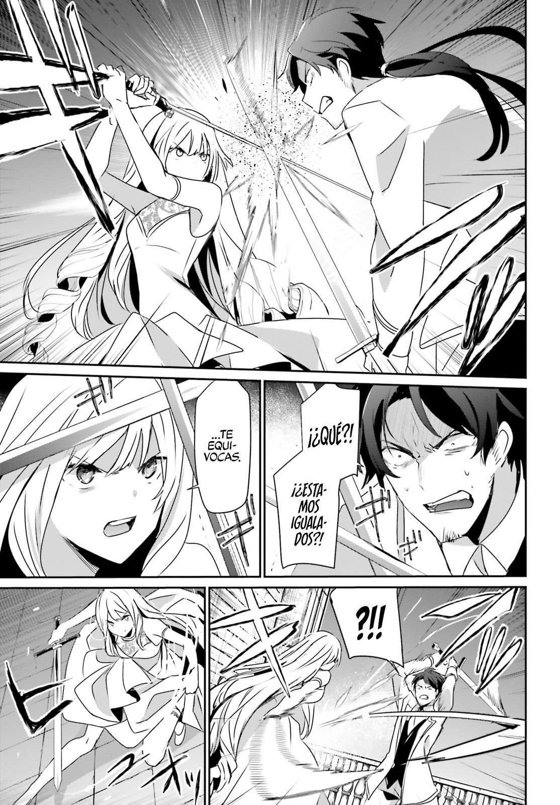 Read The Eminence in Shadow ES Manga Online
