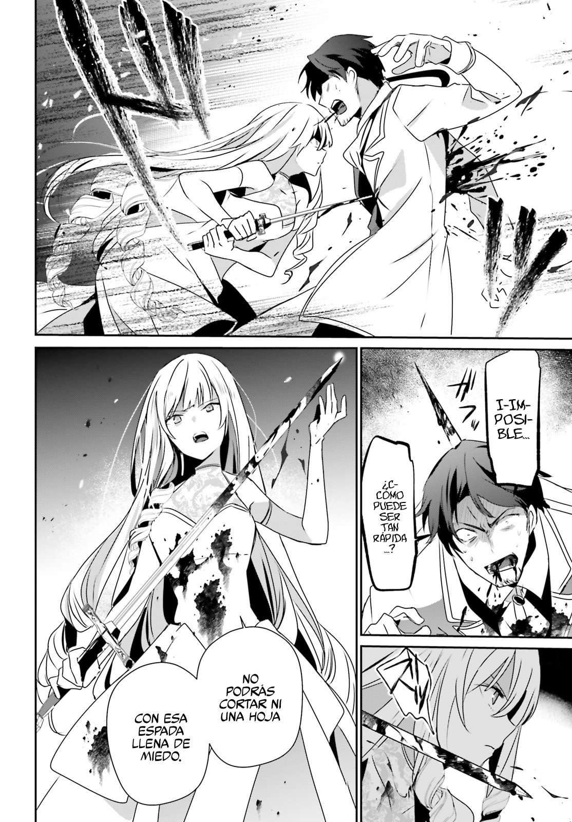 Read The Eminence in Shadow ES Manga Online