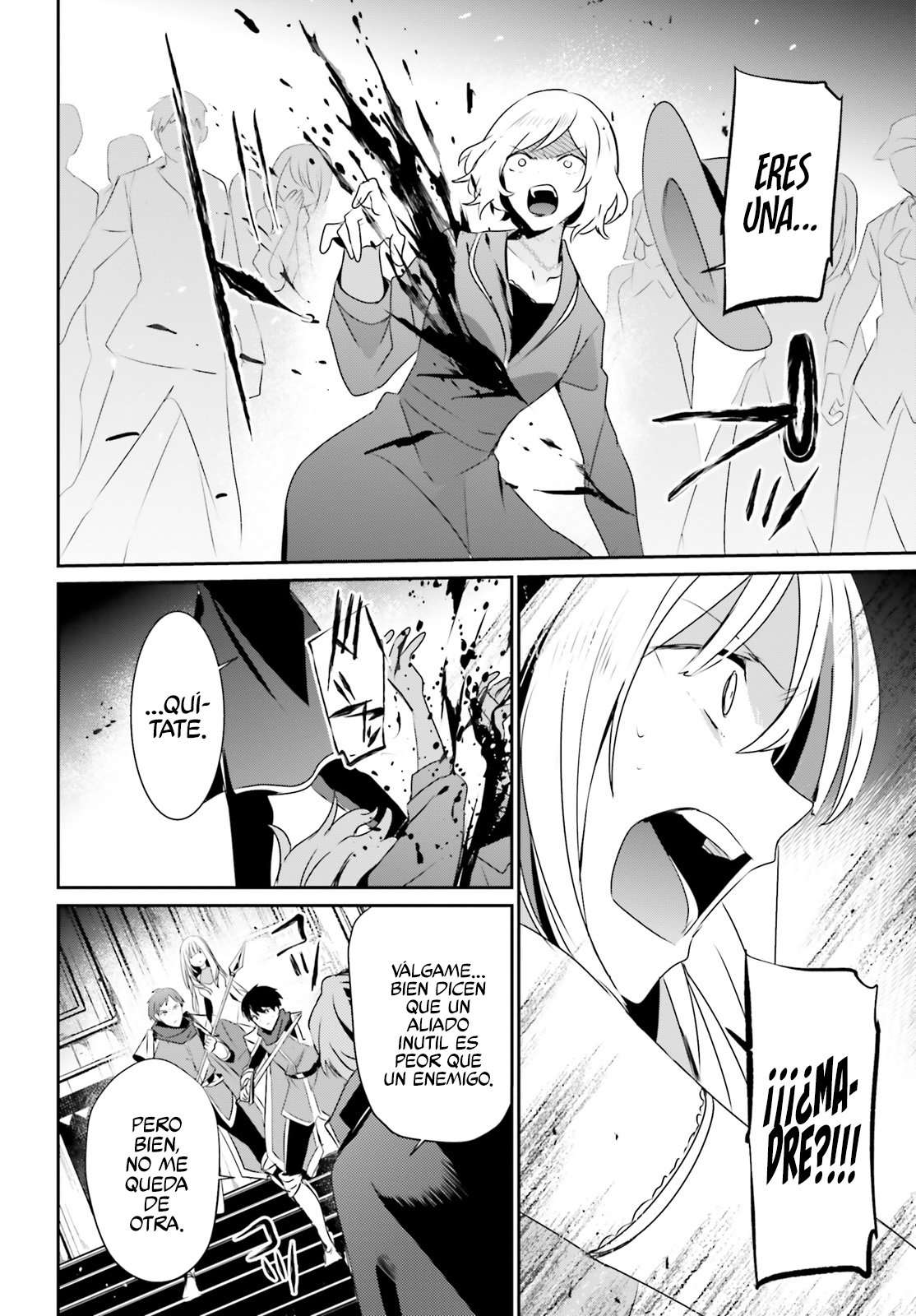 Read The Eminence in Shadow ES Manga Online