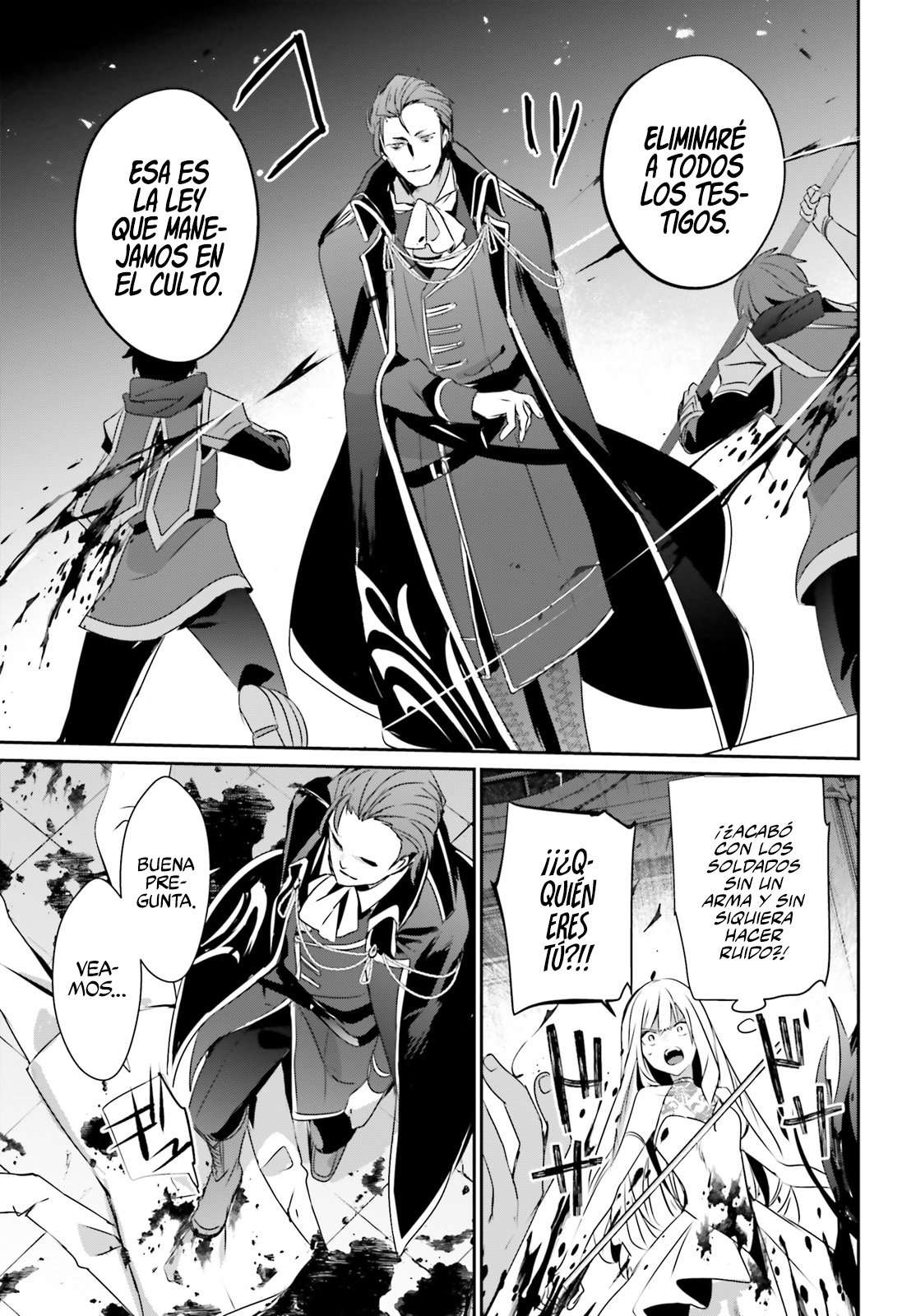 Read The Eminence in Shadow ES Manga Online