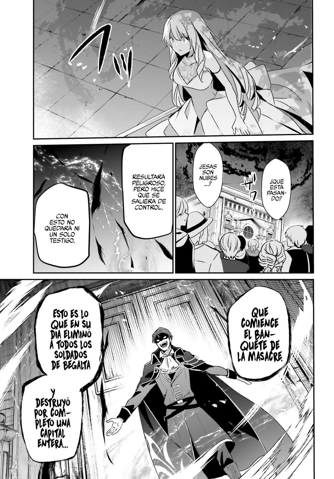 Read The Eminence in Shadow ES Manga Online