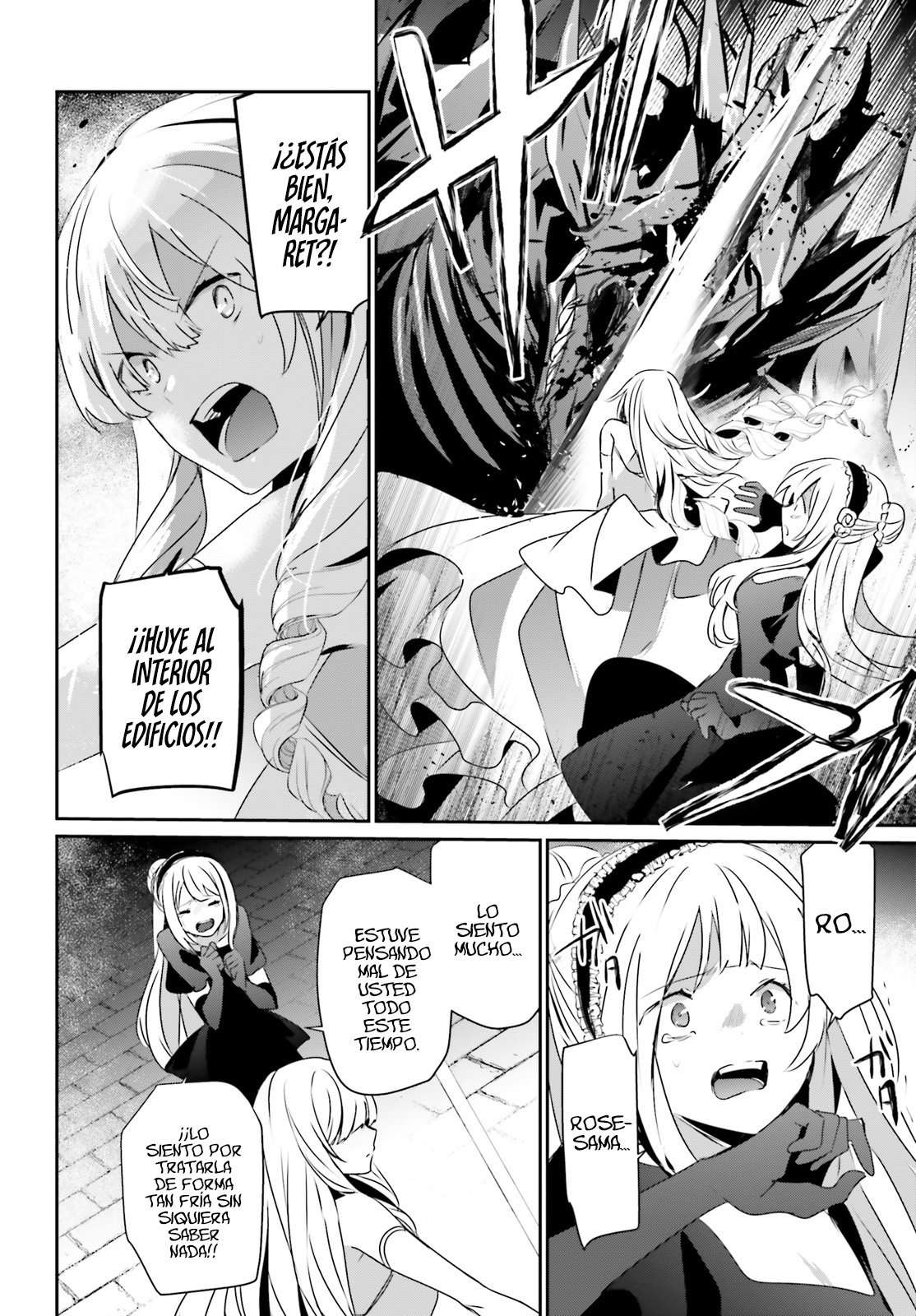 Read The Eminence in Shadow ES Manga Online