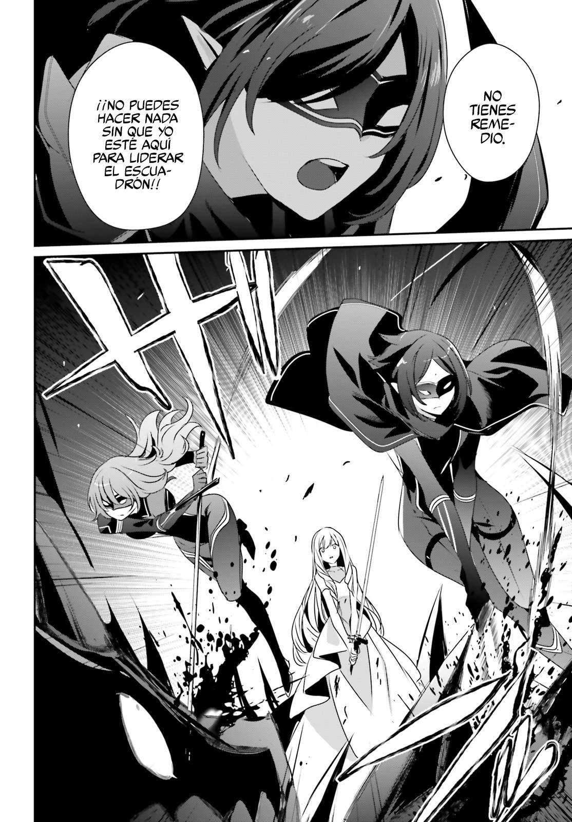 Read The Eminence in Shadow ES Manga Online