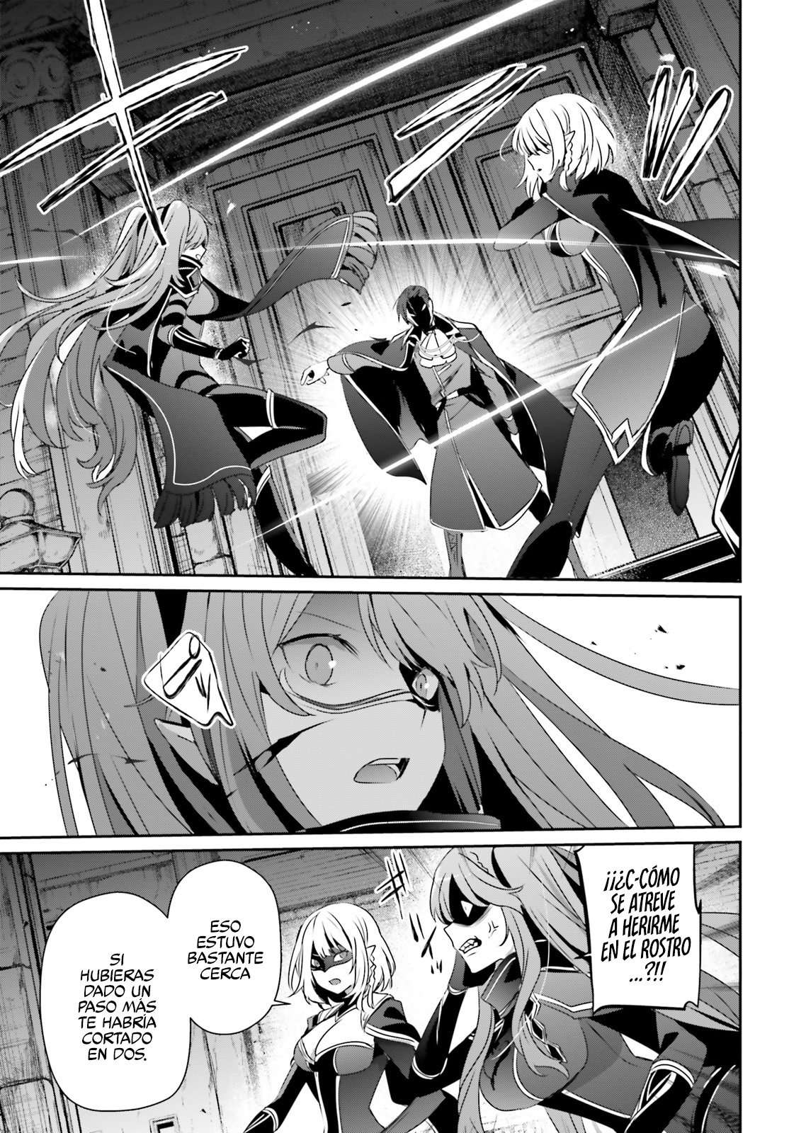 Read The Eminence in Shadow ES Manga Online