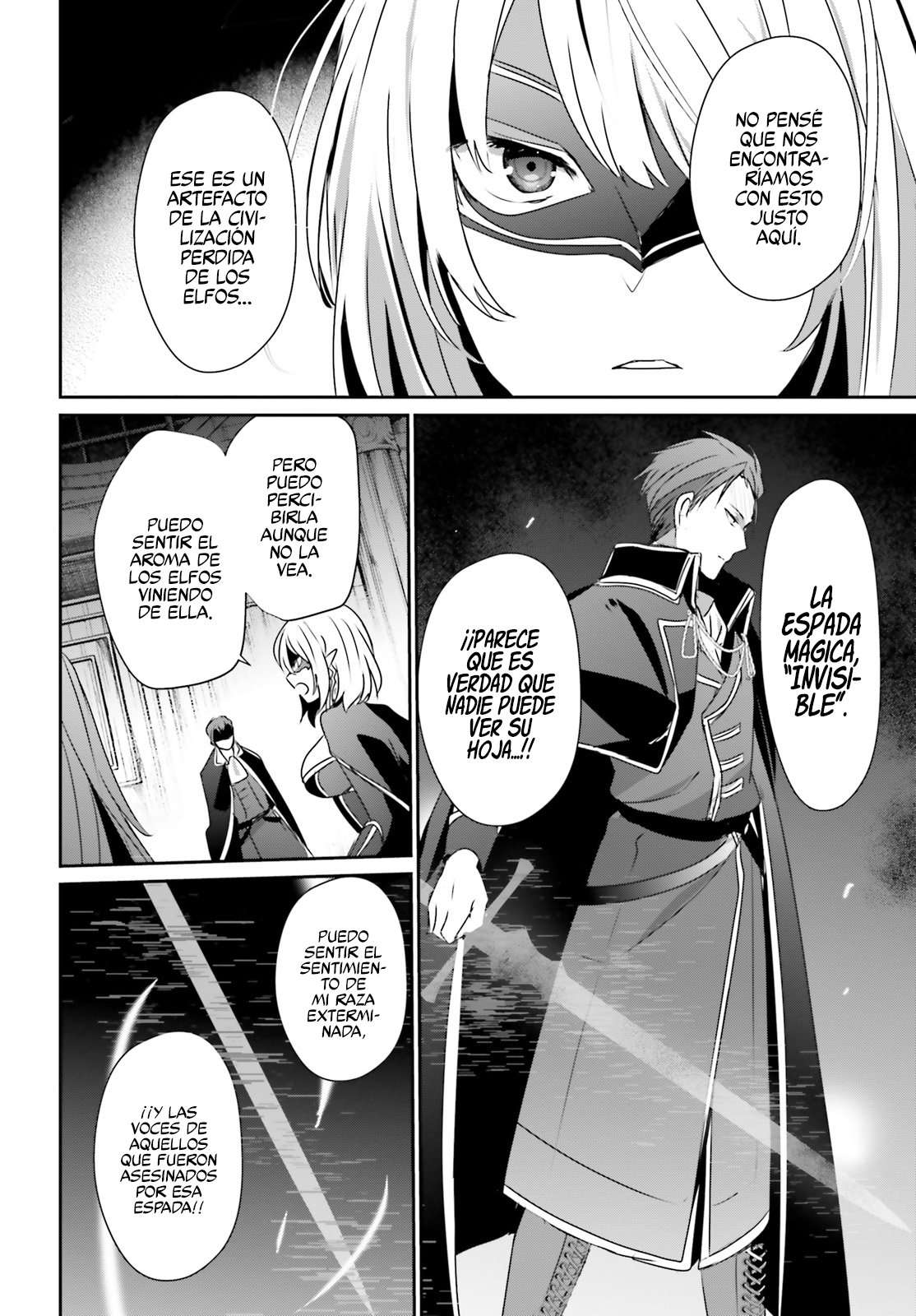 Read The Eminence in Shadow ES Manga Online