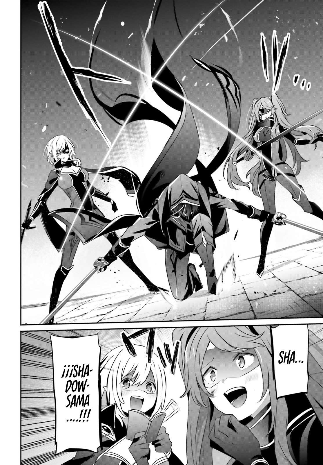 Read The Eminence in Shadow ES Manga Online