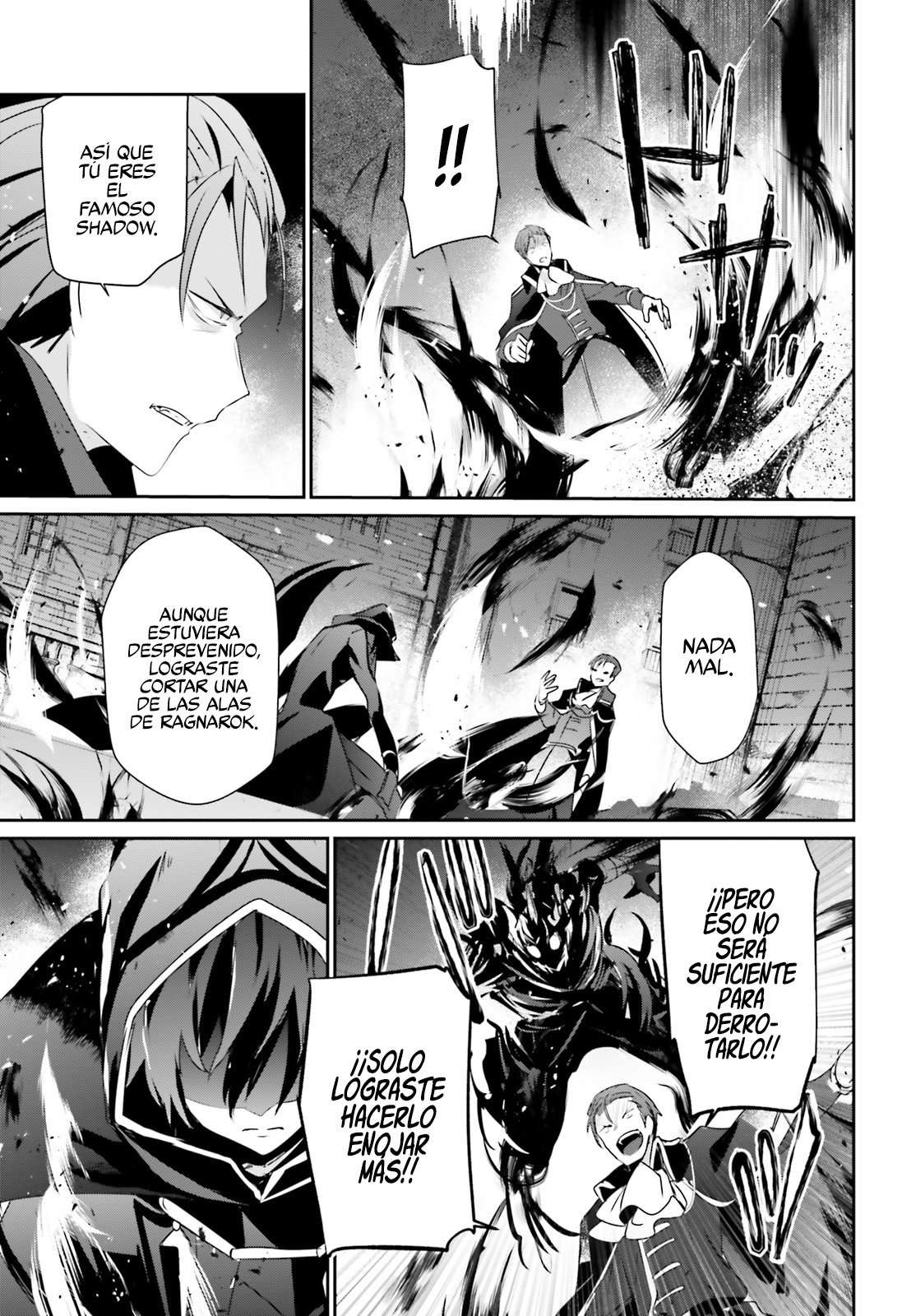 Read The Eminence in Shadow ES Manga Online