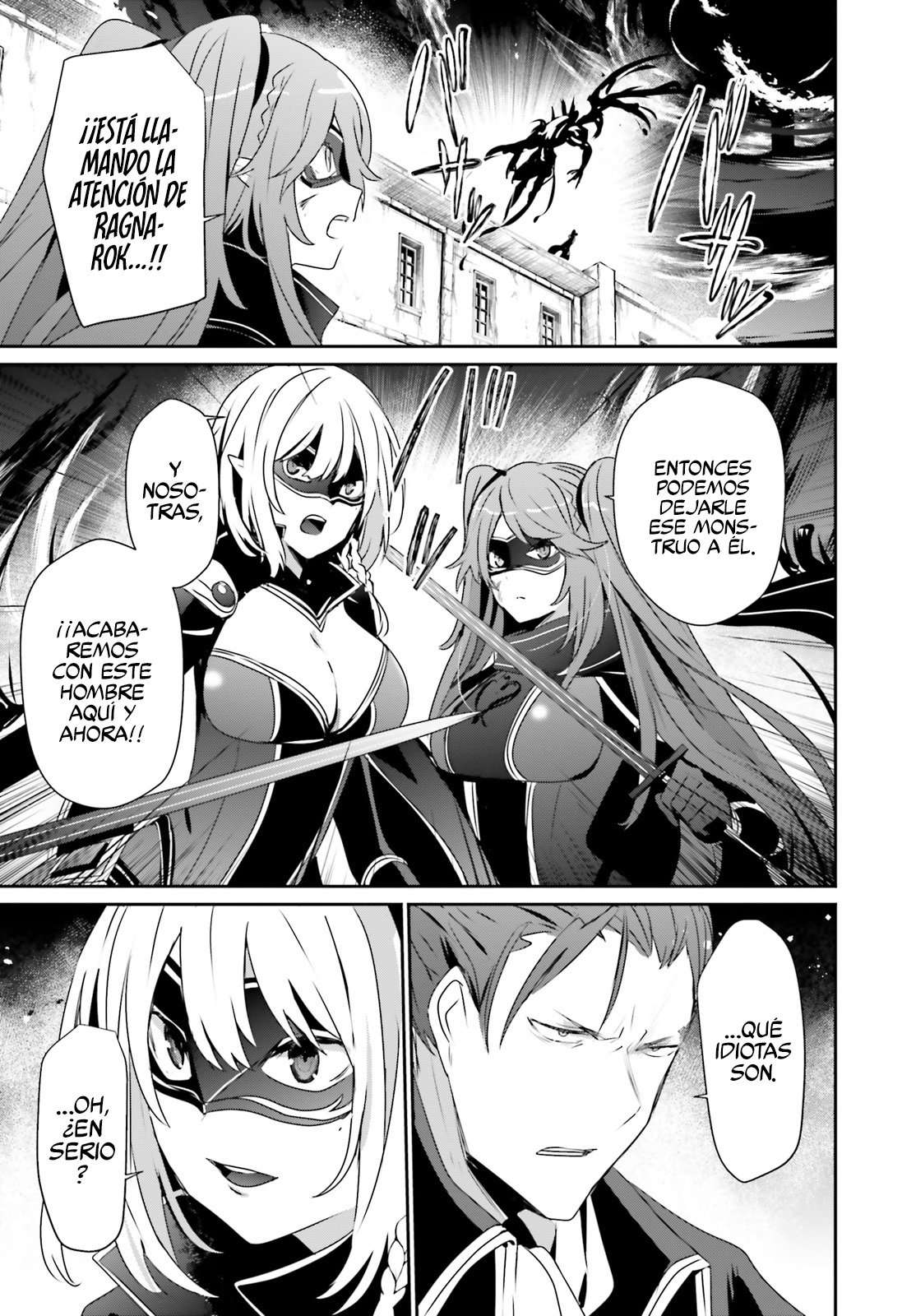 Read The Eminence in Shadow ES Manga Online