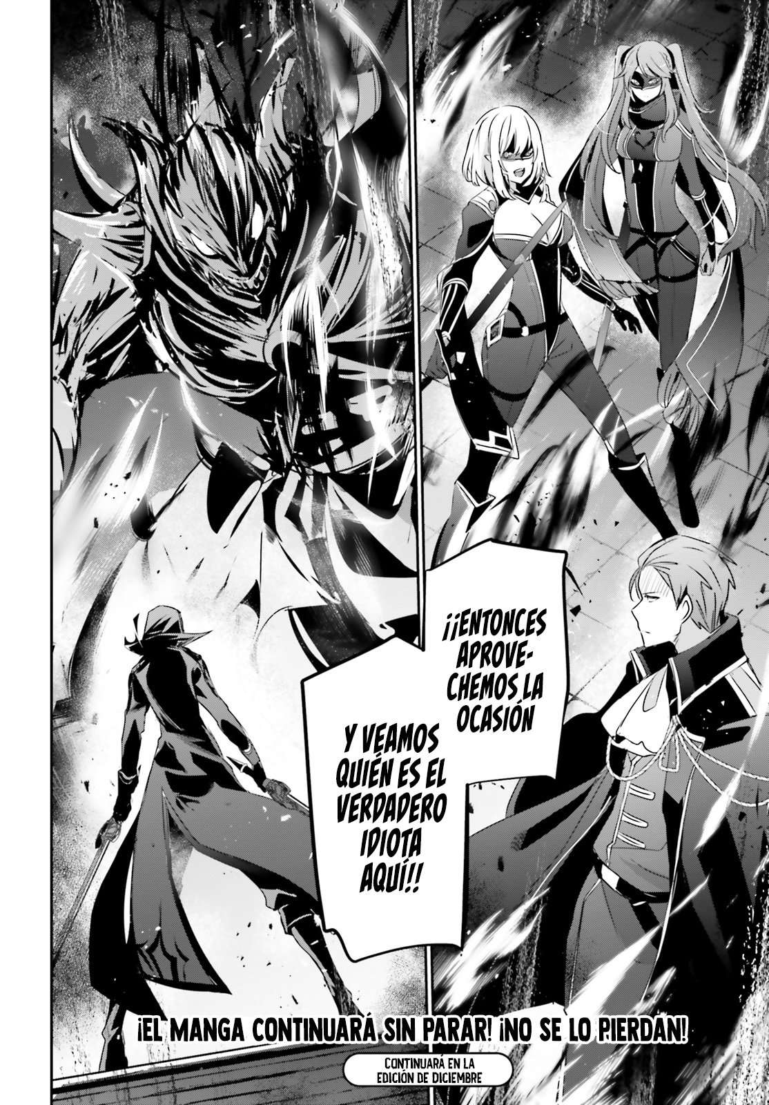 Read The Eminence in Shadow ES Manga Online
